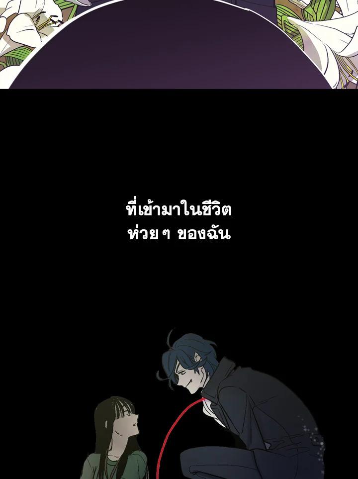 Manga-lc-com อ่านมังงะ อ่านการ์ตูน ออนไลน์ ฟรี Honey Blood ตอนที่ 1 2 3 4 5 6 7 8 9 10 11 12 13 14 ฟรี ไม่มีโฆษณา Manga-lc - อ่าน มังงะ อ่าน การ์ตูน ออนไลน์ อ่านมังงะ ฟรี