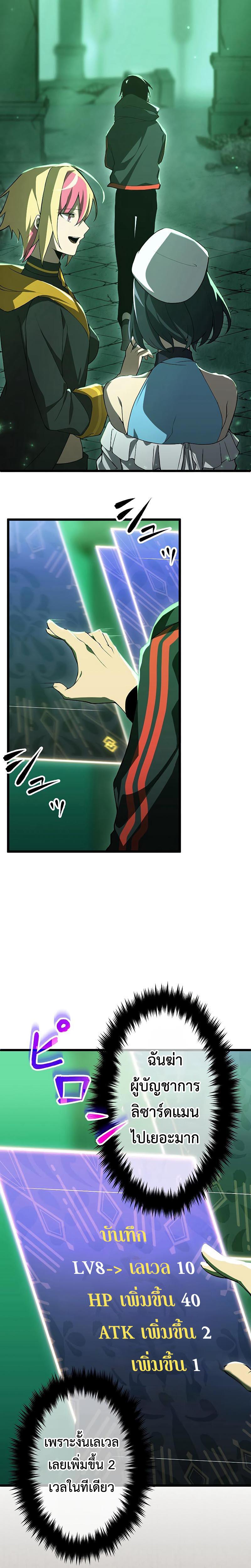 Manga-lc-com อ่านมังงะ อ่านการ์ตูน ออนไลน์ ฟรี Death Penalty ตอนที่ 1 2 3 4 5 6 7 8 9 10 11 12 13 14 ฟรี ไม่มีโฆษณา Manga-lc - อ่าน มังงะ อ่าน การ์ตูน ออนไลน์ อ่านมังงะ ฟรี