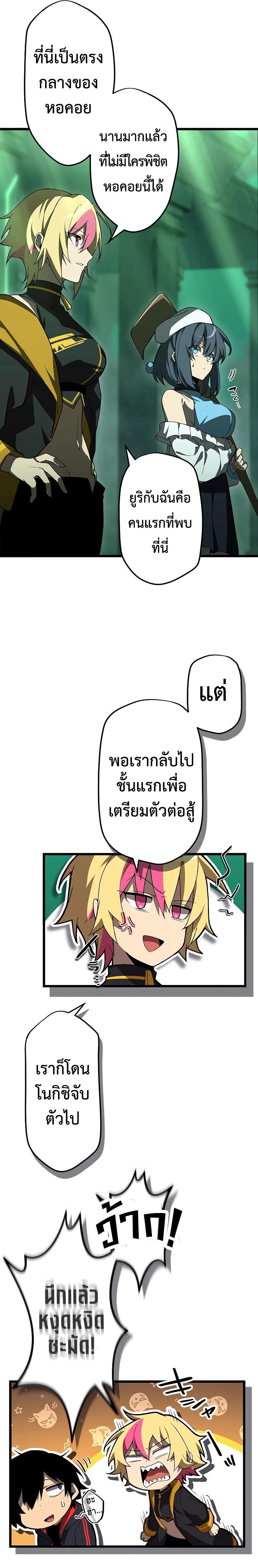 Manga-lc-com อ่านมังงะ อ่านการ์ตูน ออนไลน์ ฟรี Death Penalty ตอนที่ 1 2 3 4 5 6 7 8 9 10 11 12 13 14 ฟรี ไม่มีโฆษณา Manga-lc - อ่าน มังงะ อ่าน การ์ตูน ออนไลน์ อ่านมังงะ ฟรี
