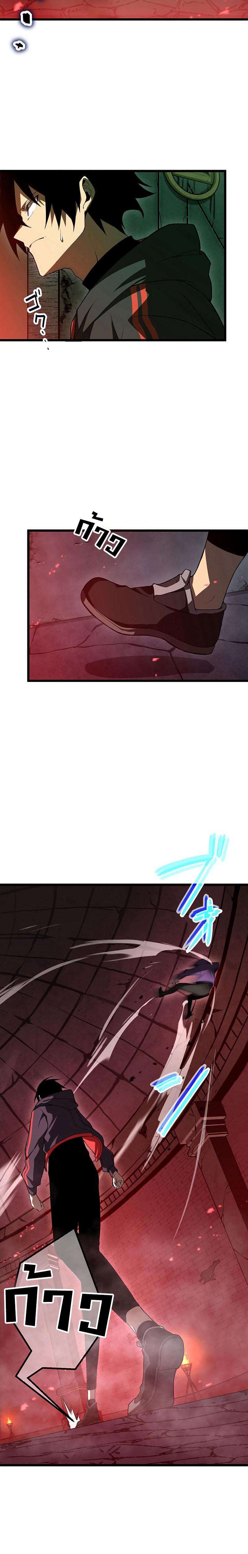 Manga-lc-com อ่านมังงะ อ่านการ์ตูน ออนไลน์ ฟรี Death Penalty ตอนที่ 1 2 3 4 5 6 7 8 9 10 11 12 13 14 ฟรี ไม่มีโฆษณา Manga-lc - อ่าน มังงะ อ่าน การ์ตูน ออนไลน์ อ่านมังงะ ฟรี
