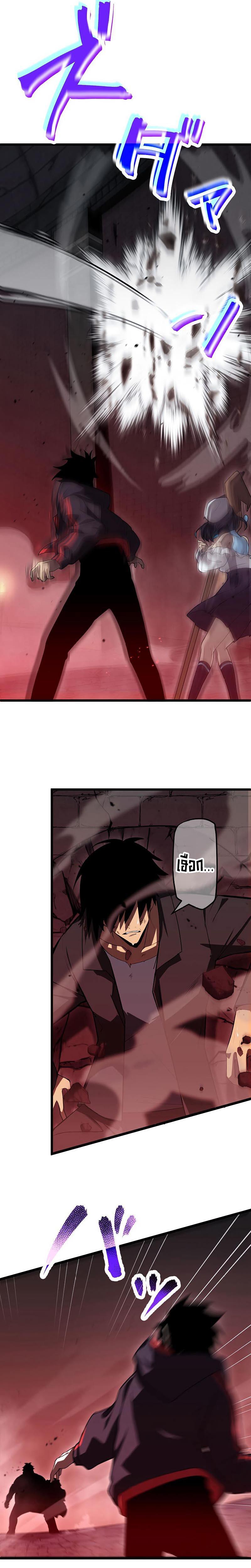 Manga-lc-com อ่านมังงะ อ่านการ์ตูน ออนไลน์ ฟรี Death Penalty ตอนที่ 1 2 3 4 5 6 7 8 9 10 11 12 13 14 ฟรี ไม่มีโฆษณา Manga-lc - อ่าน มังงะ อ่าน การ์ตูน ออนไลน์ อ่านมังงะ ฟรี