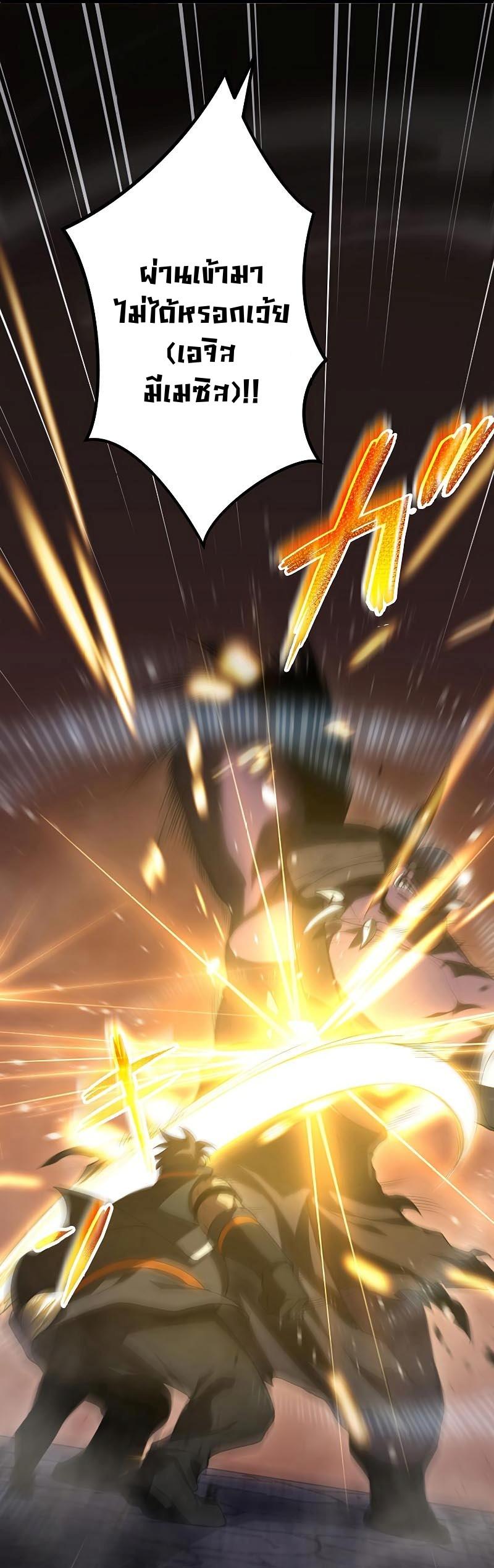 Manga-lc-com อ่านมังงะ อ่านการ์ตูน ออนไลน์ ฟรี Death Penalty ตอนที่ 1 2 3 4 5 6 7 8 9 10 11 12 13 14 ฟรี ไม่มีโฆษณา Manga-lc - อ่าน มังงะ อ่าน การ์ตูน ออนไลน์ อ่านมังงะ ฟรี