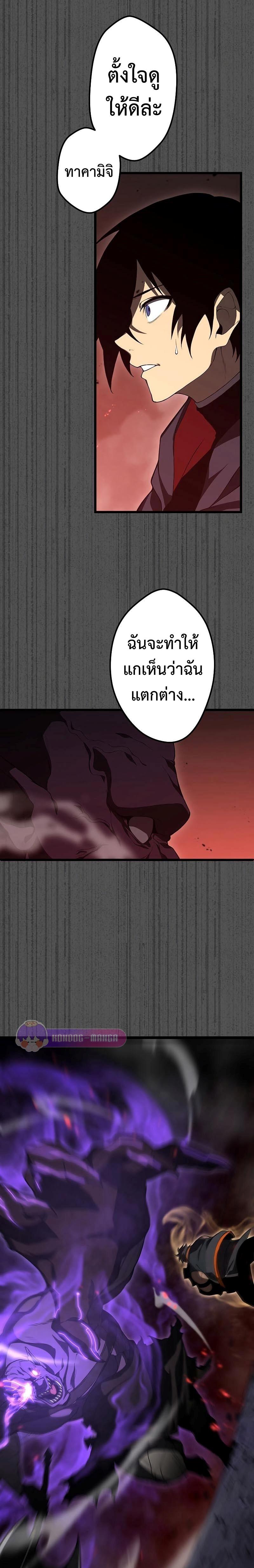 Manga-lc-com อ่านมังงะ อ่านการ์ตูน ออนไลน์ ฟรี Death Penalty ตอนที่ 1 2 3 4 5 6 7 8 9 10 11 12 13 14 ฟรี ไม่มีโฆษณา Manga-lc - อ่าน มังงะ อ่าน การ์ตูน ออนไลน์ อ่านมังงะ ฟรี