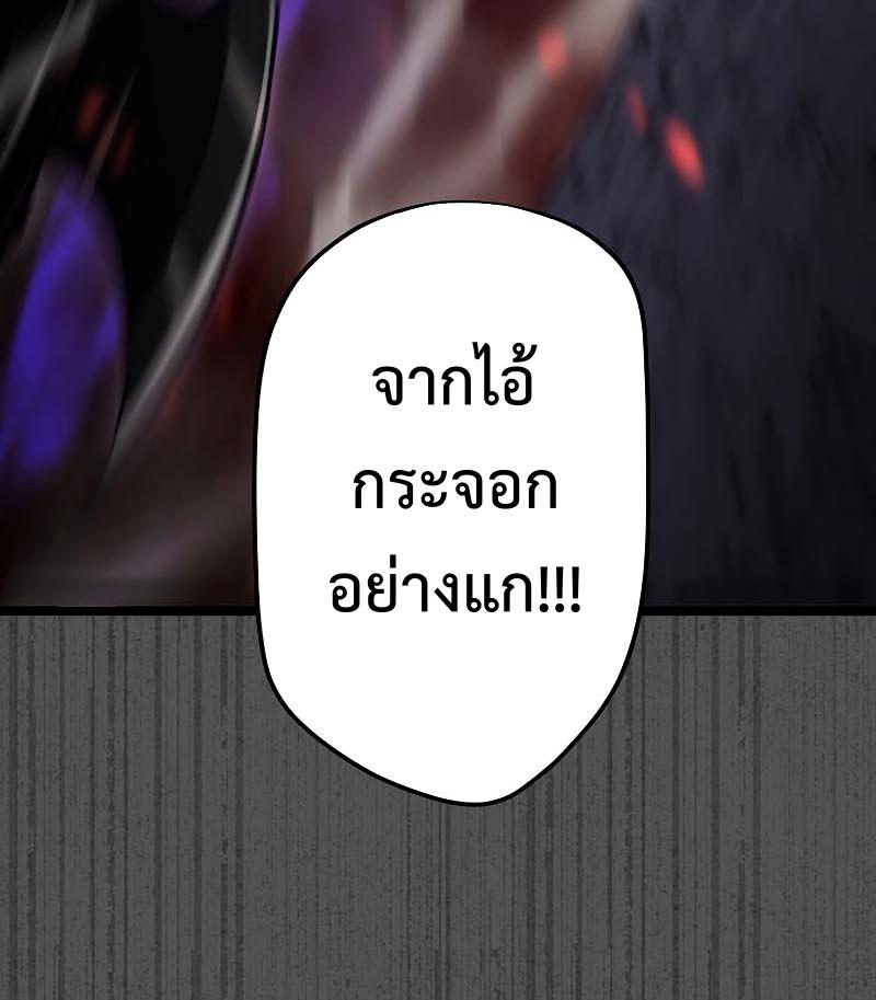 Manga-lc-com อ่านมังงะ อ่านการ์ตูน ออนไลน์ ฟรี Death Penalty ตอนที่ 1 2 3 4 5 6 7 8 9 10 11 12 13 14 ฟรี ไม่มีโฆษณา Manga-lc - อ่าน มังงะ อ่าน การ์ตูน ออนไลน์ อ่านมังงะ ฟรี