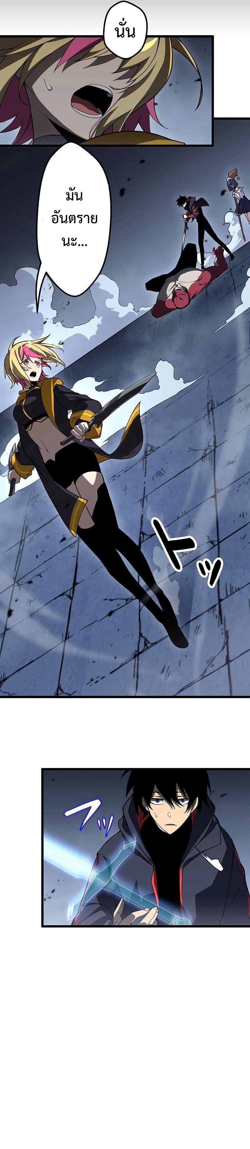 Manga-lc-com อ่านมังงะ อ่านการ์ตูน ออนไลน์ ฟรี Death Penalty ตอนที่ 1 2 3 4 5 6 7 8 9 10 11 12 13 14 ฟรี ไม่มีโฆษณา Manga-lc - อ่าน มังงะ อ่าน การ์ตูน ออนไลน์ อ่านมังงะ ฟรี