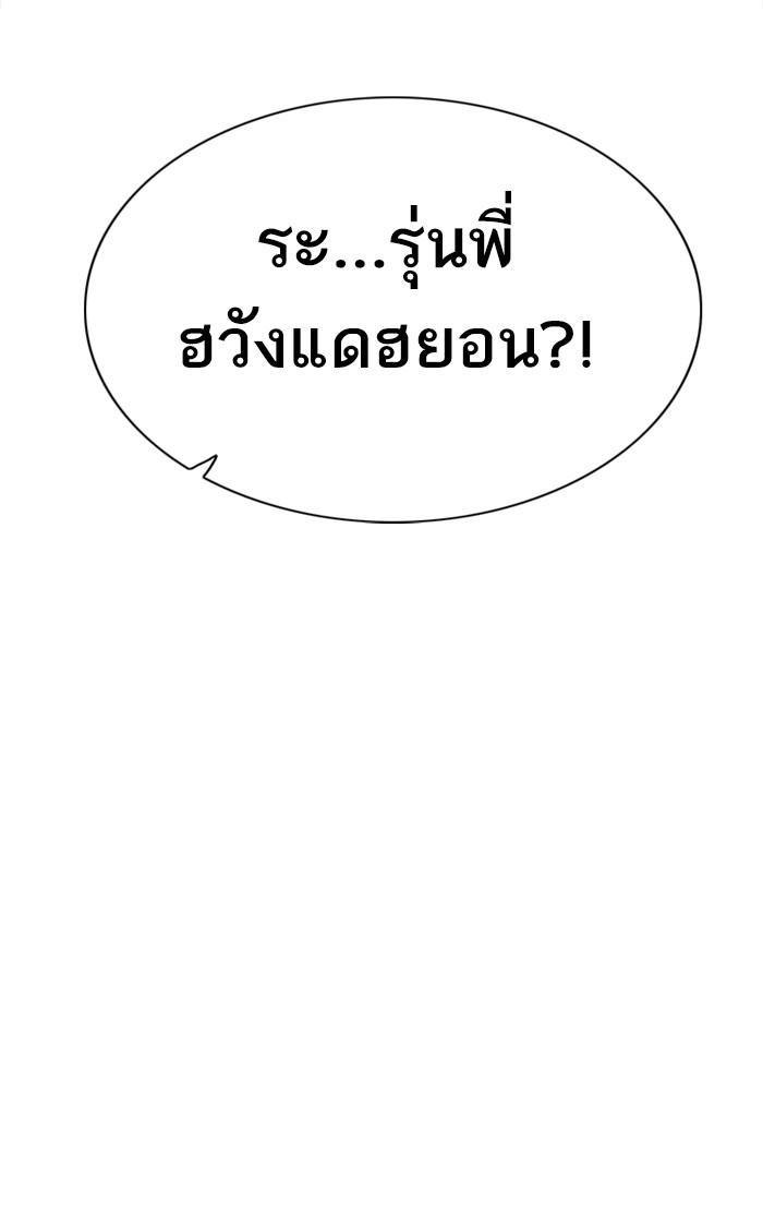 Manga-lc-com อ่านมังงะ อ่านการ์ตูน ออนไลน์ ฟรี Bad Guy ตอนที่ 1 2 3 4 5 6 7 8 9 10 11 12 13 14 ฟรี ไม่มีโฆษณา Manga-lc - อ่าน มังงะ อ่าน การ์ตูน ออนไลน์ อ่านมังงะ ฟรี