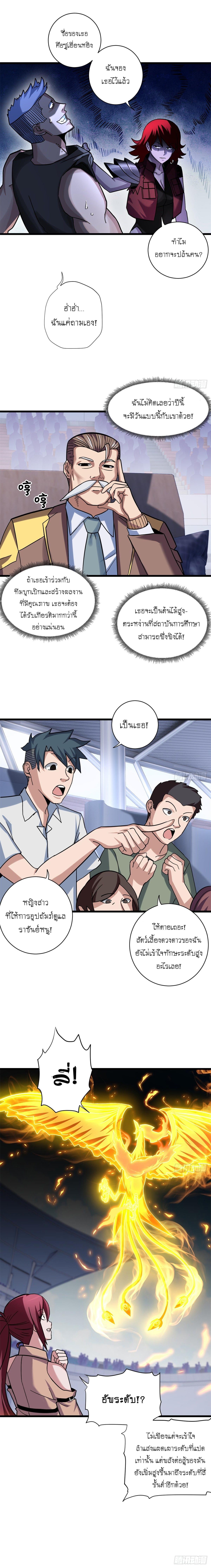 Manga-lc-com อ่านมังงะ อ่านการ์ตูน ออนไลน์ ฟรี Astral pet store ตอนที่ 1 2 3 4 5 6 7 8 9 10 11 12 13 14 ฟรี ไม่มีโฆษณา Manga-lc - อ่าน มังงะ อ่าน การ์ตูน ออนไลน์ อ่านมังงะ ฟรี