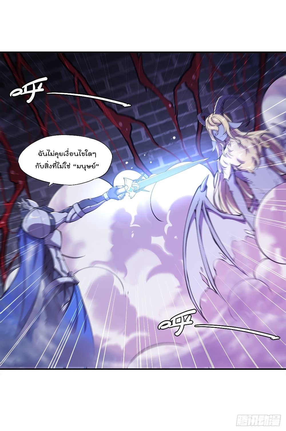 Manga-lc-com อ่านมังงะ อ่านการ์ตูน ออนไลน์ ฟรี The Strongest Knight Become To Lolicon Vampire – ผมคืออัศวินผู้แข็งแกร่งที่ถูกสาปให้กลายเป็นแวมไพร์โลลิคอน ตอนที่ 1 2 3 4 5 6 7 8 9 10 11 12 13 14 ฟรี ไม่มีโฆษณา Manga-lc - อ่าน มังงะ อ่าน การ์ตูน ออนไลน์ อ่านมังงะ ฟรี