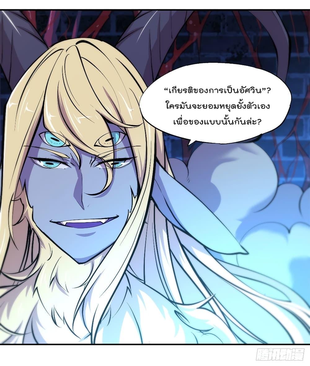 Manga-lc-com อ่านมังงะ อ่านการ์ตูน ออนไลน์ ฟรี The Strongest Knight Become To Lolicon Vampire – ผมคืออัศวินผู้แข็งแกร่งที่ถูกสาปให้กลายเป็นแวมไพร์โลลิคอน ตอนที่ 1 2 3 4 5 6 7 8 9 10 11 12 13 14 ฟรี ไม่มีโฆษณา Manga-lc - อ่าน มังงะ อ่าน การ์ตูน ออนไลน์ อ่านมังงะ ฟรี