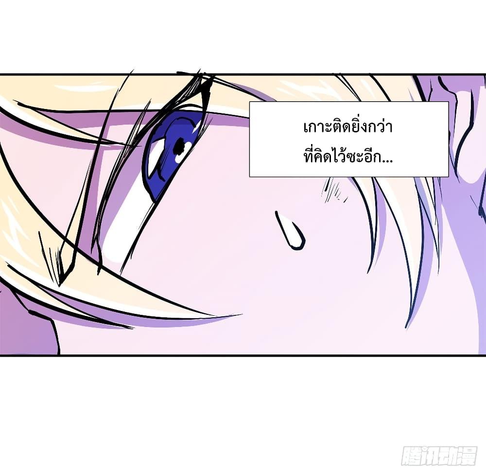 Manga-lc-com อ่านมังงะ อ่านการ์ตูน ออนไลน์ ฟรี The Strongest Knight Become To Lolicon Vampire – ผมคืออัศวินผู้แข็งแกร่งที่ถูกสาปให้กลายเป็นแวมไพร์โลลิคอน ตอนที่ 1 2 3 4 5 6 7 8 9 10 11 12 13 14 ฟรี ไม่มีโฆษณา Manga-lc - อ่าน มังงะ อ่าน การ์ตูน ออนไลน์ อ่านมังงะ ฟรี
