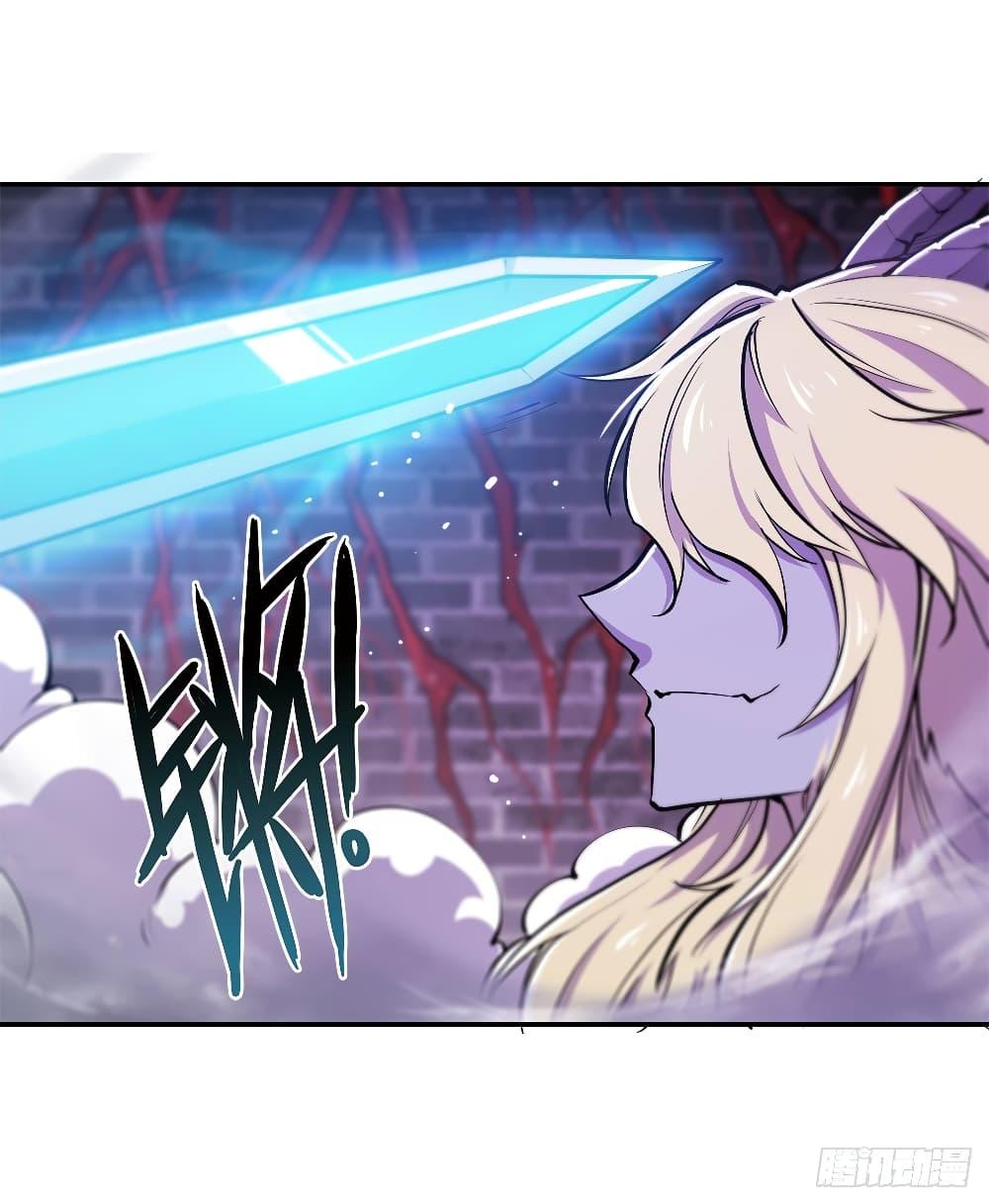 Manga-lc-com อ่านมังงะ อ่านการ์ตูน ออนไลน์ ฟรี The Strongest Knight Become To Lolicon Vampire – ผมคืออัศวินผู้แข็งแกร่งที่ถูกสาปให้กลายเป็นแวมไพร์โลลิคอน ตอนที่ 1 2 3 4 5 6 7 8 9 10 11 12 13 14 ฟรี ไม่มีโฆษณา Manga-lc - อ่าน มังงะ อ่าน การ์ตูน ออนไลน์ อ่านมังงะ ฟรี