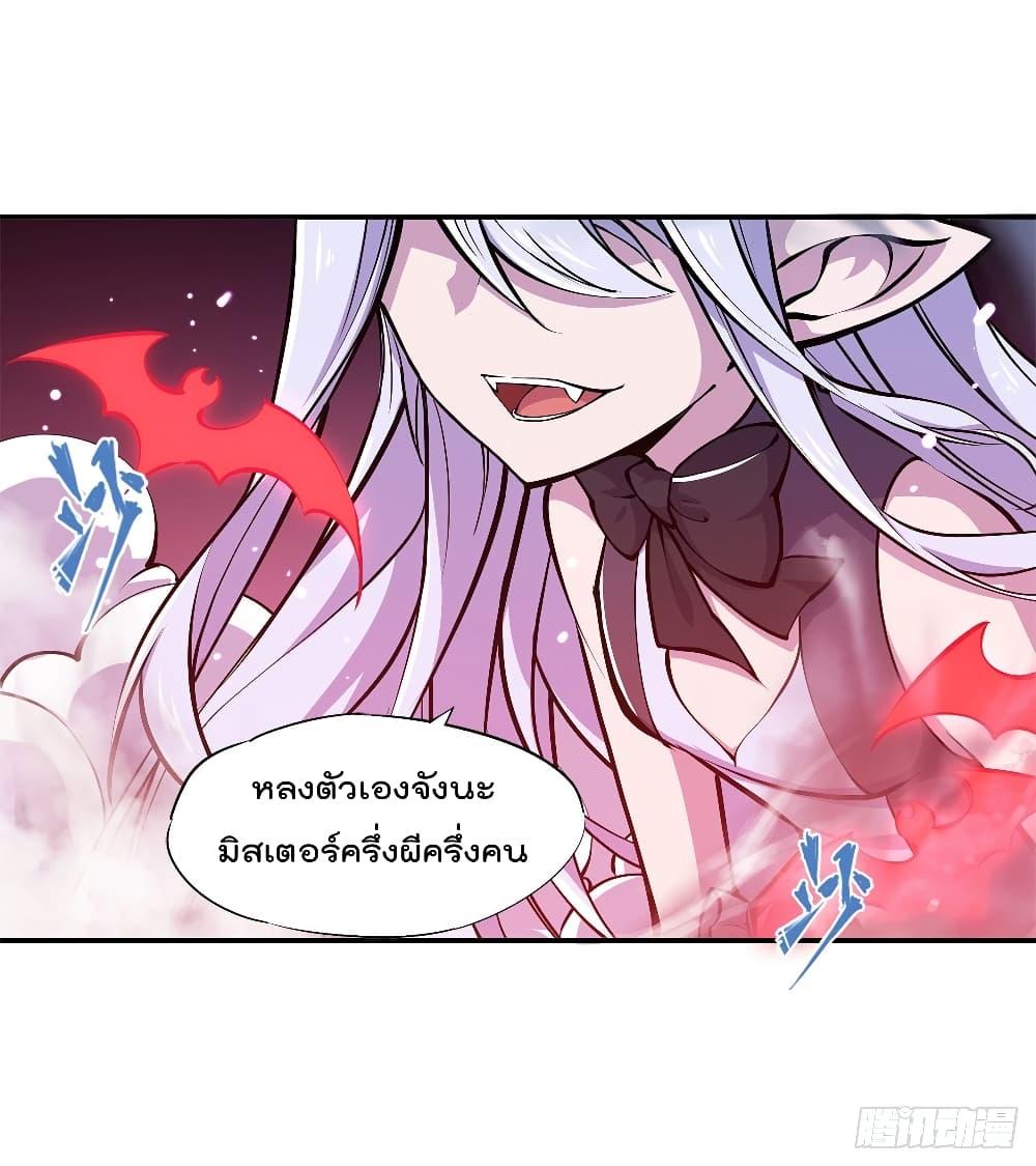 Manga-lc-com อ่านมังงะ อ่านการ์ตูน ออนไลน์ ฟรี The Strongest Knight Become To Lolicon Vampire – ผมคืออัศวินผู้แข็งแกร่งที่ถูกสาปให้กลายเป็นแวมไพร์โลลิคอน ตอนที่ 1 2 3 4 5 6 7 8 9 10 11 12 13 14 ฟรี ไม่มีโฆษณา Manga-lc - อ่าน มังงะ อ่าน การ์ตูน ออนไลน์ อ่านมังงะ ฟรี