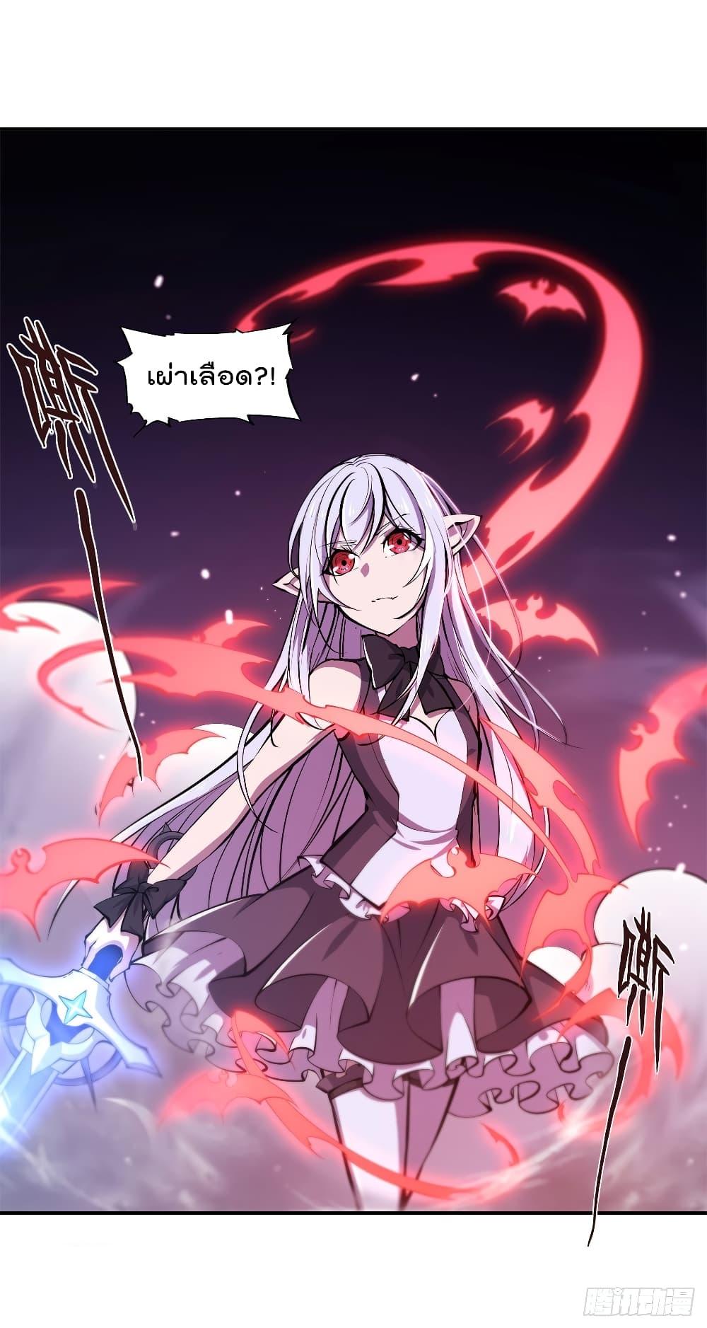 Manga-lc-com อ่านมังงะ อ่านการ์ตูน ออนไลน์ ฟรี The Strongest Knight Become To Lolicon Vampire – ผมคืออัศวินผู้แข็งแกร่งที่ถูกสาปให้กลายเป็นแวมไพร์โลลิคอน ตอนที่ 1 2 3 4 5 6 7 8 9 10 11 12 13 14 ฟรี ไม่มีโฆษณา Manga-lc - อ่าน มังงะ อ่าน การ์ตูน ออนไลน์ อ่านมังงะ ฟรี