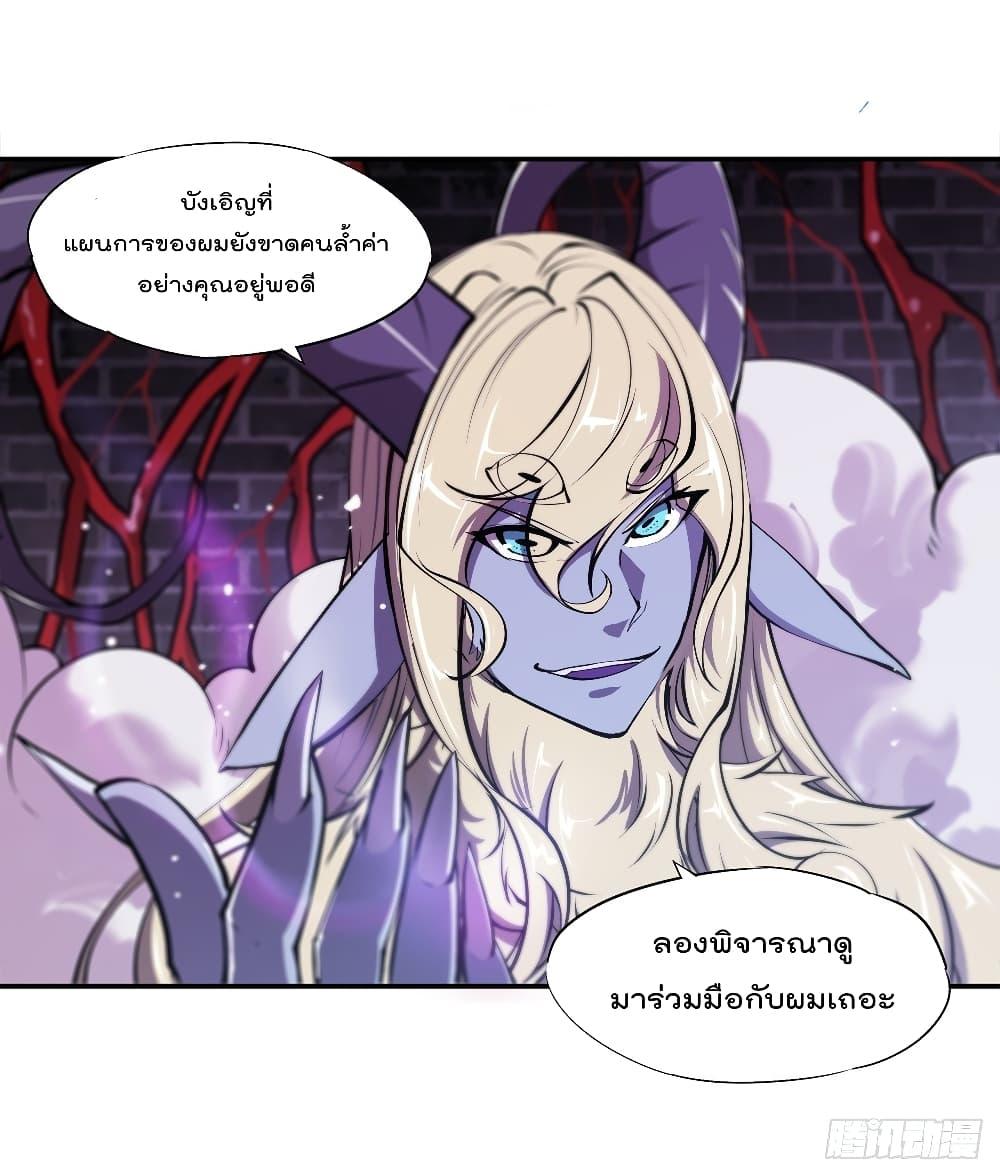 Manga-lc-com อ่านมังงะ อ่านการ์ตูน ออนไลน์ ฟรี The Strongest Knight Become To Lolicon Vampire – ผมคืออัศวินผู้แข็งแกร่งที่ถูกสาปให้กลายเป็นแวมไพร์โลลิคอน ตอนที่ 1 2 3 4 5 6 7 8 9 10 11 12 13 14 ฟรี ไม่มีโฆษณา Manga-lc - อ่าน มังงะ อ่าน การ์ตูน ออนไลน์ อ่านมังงะ ฟรี