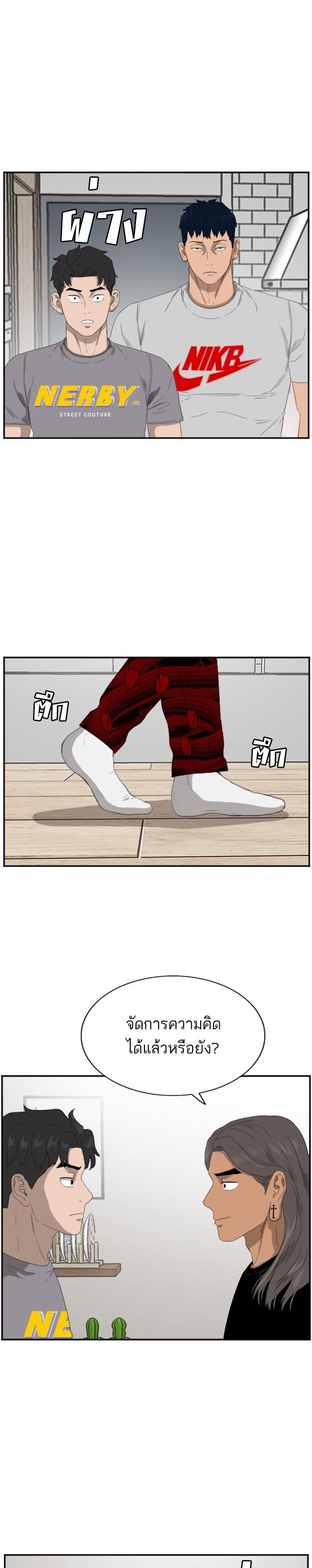 Manga-lc-com อ่านมังงะ อ่านการ์ตูน ออนไลน์ ฟรี Bad Guy ตอนที่ 1 2 3 4 5 6 7 8 9 10 11 12 13 14 ฟรี ไม่มีโฆษณา Manga-lc - อ่าน มังงะ อ่าน การ์ตูน ออนไลน์ อ่านมังงะ ฟรี