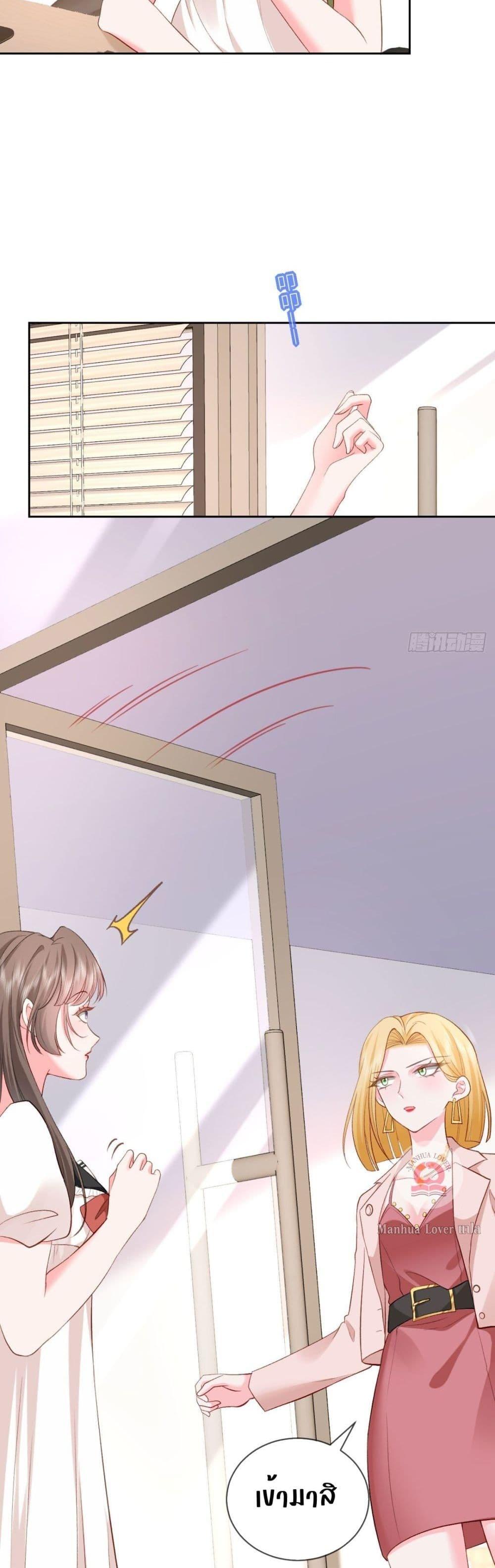 Manga-lc-com อ่านมังงะ อ่านการ์ตูน ออนไลน์ ฟรี Ms.Wrong–Ms.ค ตอนที่ 1 2 3 4 5 6 7 8 9 10 11 12 13 14 ฟรี ไม่มีโฆษณา Manga-lc - อ่าน มังงะ อ่าน การ์ตูน ออนไลน์ อ่านมังงะ ฟรี