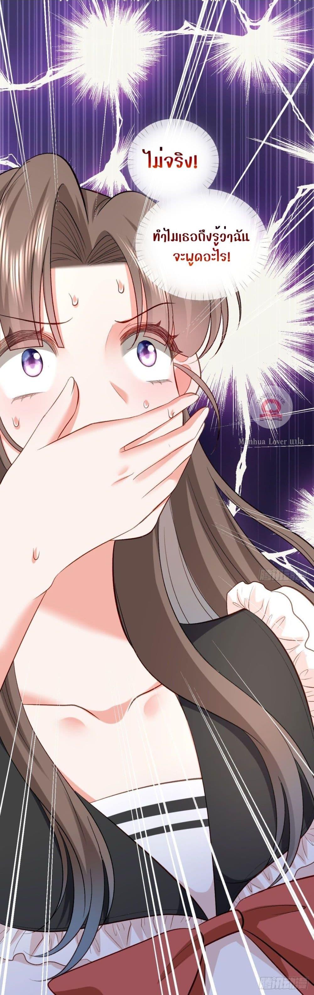 Manga-lc-com อ่านมังงะ อ่านการ์ตูน ออนไลน์ ฟรี Ms.Wrong–Ms.ค ตอนที่ 1 2 3 4 5 6 7 8 9 10 11 12 13 14 ฟรี ไม่มีโฆษณา Manga-lc - อ่าน มังงะ อ่าน การ์ตูน ออนไลน์ อ่านมังงะ ฟรี