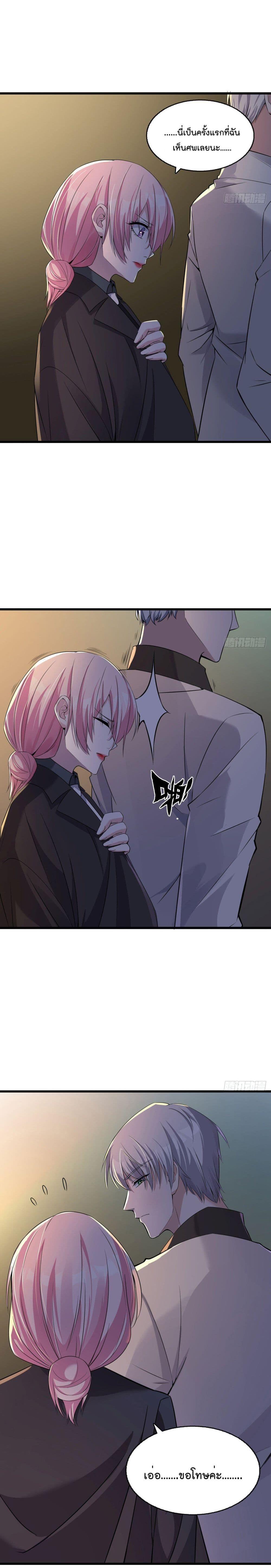 Manga-lc-com อ่านมังงะ อ่านการ์ตูน ออนไลน์ ฟรี Oh My Lovely Boss ตอนที่ 1 2 3 4 5 6 7 8 9 10 11 12 13 14 ฟรี ไม่มีโฆษณา Manga-lc - อ่าน มังงะ อ่าน การ์ตูน ออนไลน์ อ่านมังงะ ฟรี