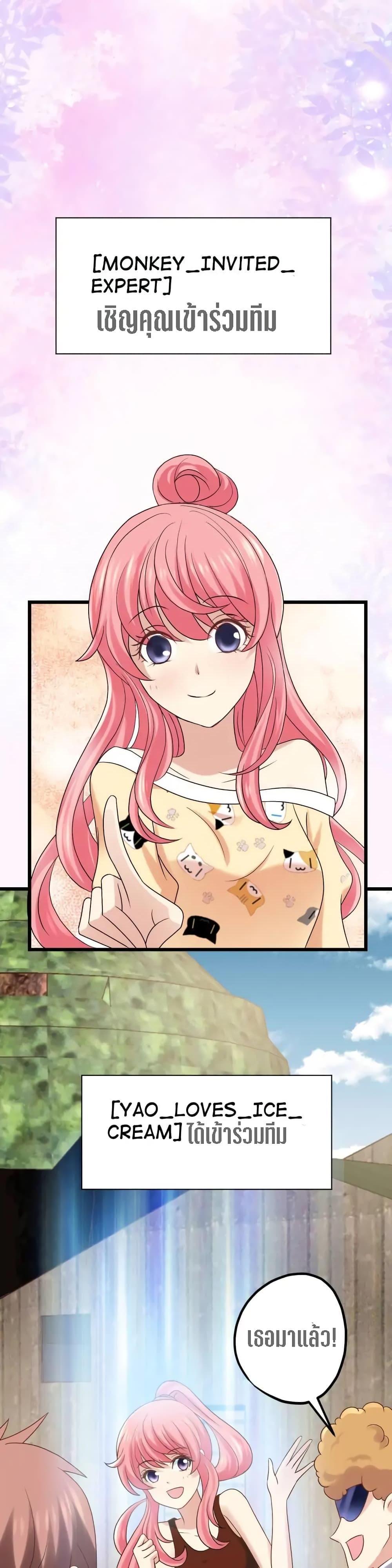 Manga-lc-com อ่านมังงะ อ่านการ์ตูน ออนไลน์ ฟรี My Beautiful Time With You ตอนที่ 1 2 3 4 5 6 7 8 9 10 11 12 13 14 ฟรี ไม่มีโฆษณา Manga-lc - อ่าน มังงะ อ่าน การ์ตูน ออนไลน์ อ่านมังงะ ฟรี