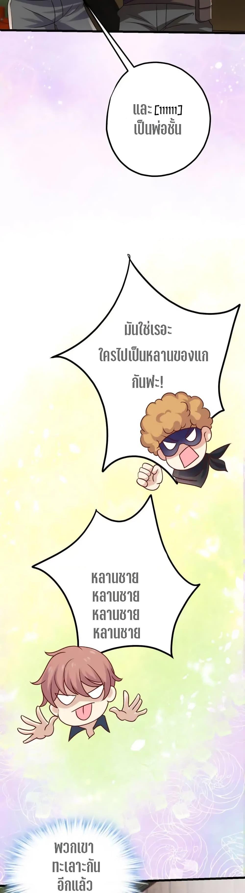 Manga-lc-com อ่านมังงะ อ่านการ์ตูน ออนไลน์ ฟรี My Beautiful Time With You ตอนที่ 1 2 3 4 5 6 7 8 9 10 11 12 13 14 ฟรี ไม่มีโฆษณา Manga-lc - อ่าน มังงะ อ่าน การ์ตูน ออนไลน์ อ่านมังงะ ฟรี