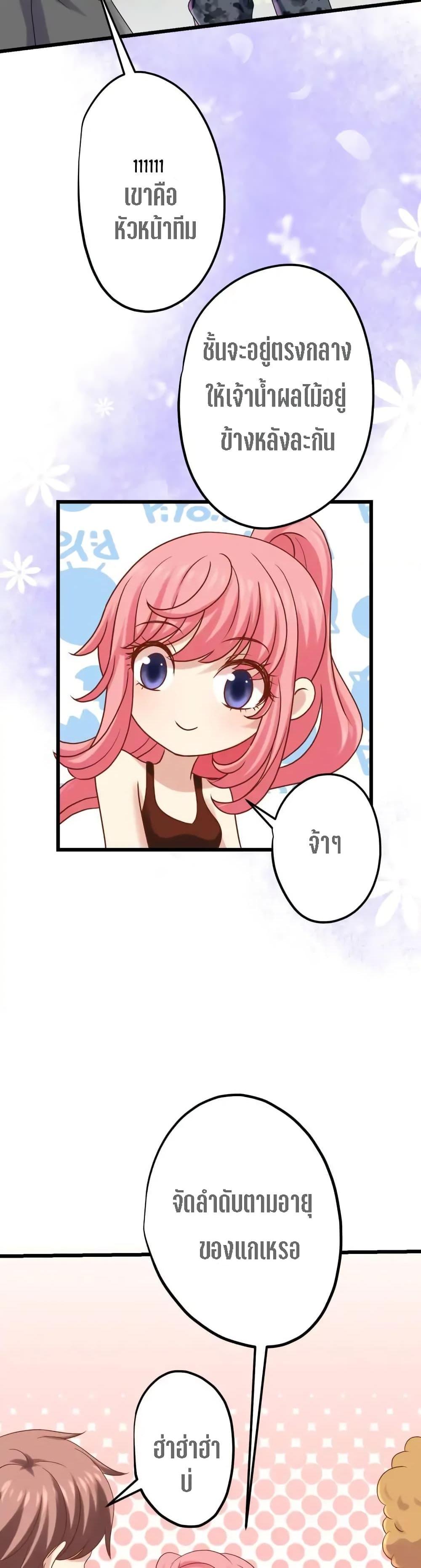 Manga-lc-com อ่านมังงะ อ่านการ์ตูน ออนไลน์ ฟรี My Beautiful Time With You ตอนที่ 1 2 3 4 5 6 7 8 9 10 11 12 13 14 ฟรี ไม่มีโฆษณา Manga-lc - อ่าน มังงะ อ่าน การ์ตูน ออนไลน์ อ่านมังงะ ฟรี