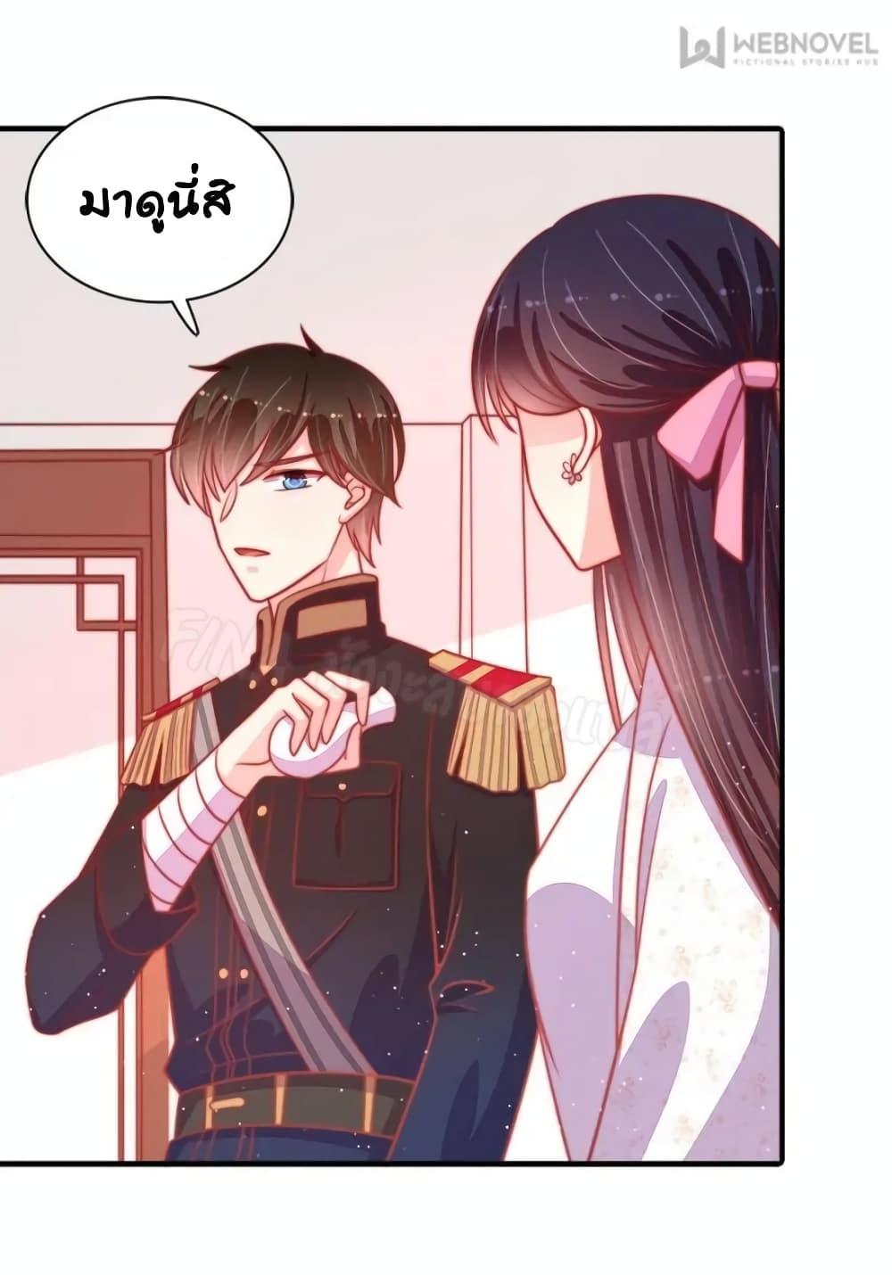 Manga-lc-com อ่านมังงะ อ่านการ์ตูน ออนไลน์ ฟรี MarshalIsJeal ตอนที่ 1 2 3 4 5 6 7 8 9 10 11 12 13 14 ฟรี ไม่มีโฆษณา Manga-lc - อ่าน มังงะ อ่าน การ์ตูน ออนไลน์ อ่านมังงะ ฟรี
