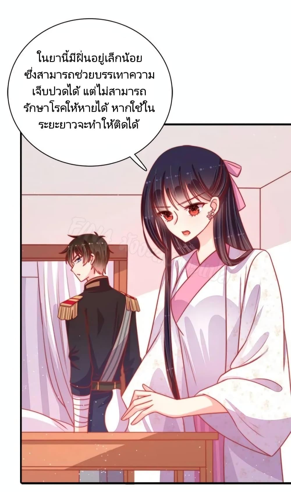 Manga-lc-com อ่านมังงะ อ่านการ์ตูน ออนไลน์ ฟรี MarshalIsJeal ตอนที่ 1 2 3 4 5 6 7 8 9 10 11 12 13 14 ฟรี ไม่มีโฆษณา Manga-lc - อ่าน มังงะ อ่าน การ์ตูน ออนไลน์ อ่านมังงะ ฟรี