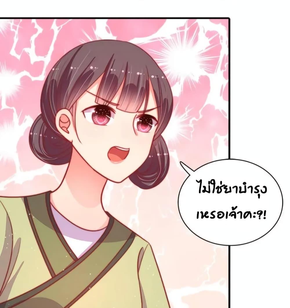 Manga-lc-com อ่านมังงะ อ่านการ์ตูน ออนไลน์ ฟรี MarshalIsJeal ตอนที่ 1 2 3 4 5 6 7 8 9 10 11 12 13 14 ฟรี ไม่มีโฆษณา Manga-lc - อ่าน มังงะ อ่าน การ์ตูน ออนไลน์ อ่านมังงะ ฟรี