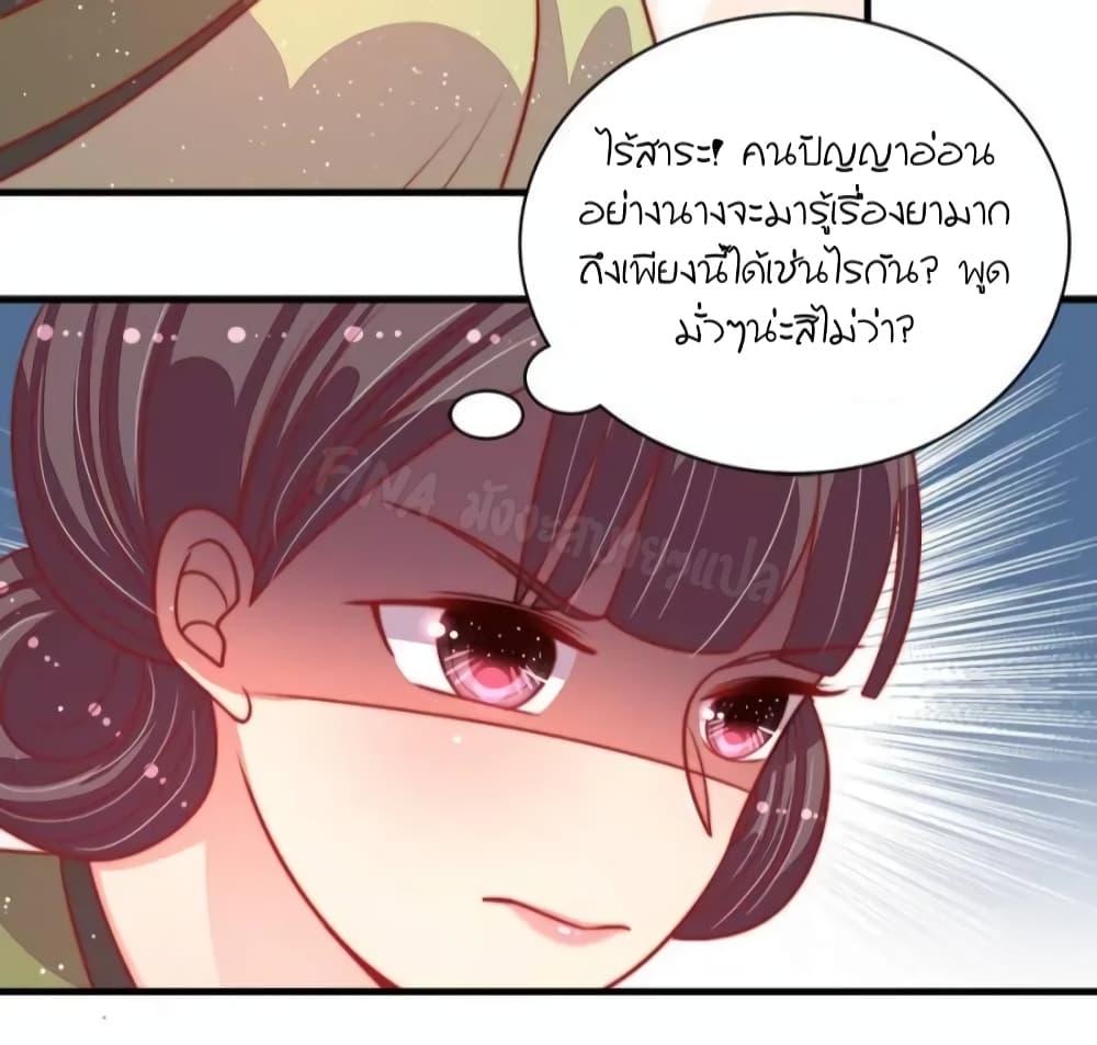 Manga-lc-com อ่านมังงะ อ่านการ์ตูน ออนไลน์ ฟรี MarshalIsJeal ตอนที่ 1 2 3 4 5 6 7 8 9 10 11 12 13 14 ฟรี ไม่มีโฆษณา Manga-lc - อ่าน มังงะ อ่าน การ์ตูน ออนไลน์ อ่านมังงะ ฟรี