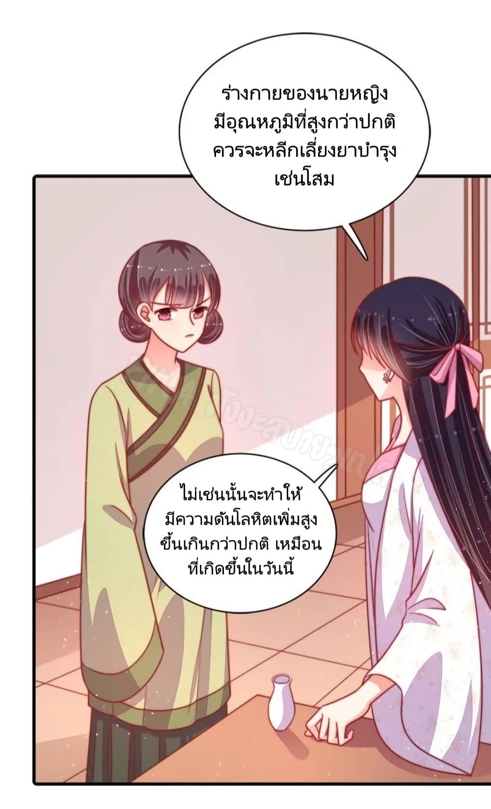 Manga-lc-com อ่านมังงะ อ่านการ์ตูน ออนไลน์ ฟรี MarshalIsJeal ตอนที่ 1 2 3 4 5 6 7 8 9 10 11 12 13 14 ฟรี ไม่มีโฆษณา Manga-lc - อ่าน มังงะ อ่าน การ์ตูน ออนไลน์ อ่านมังงะ ฟรี