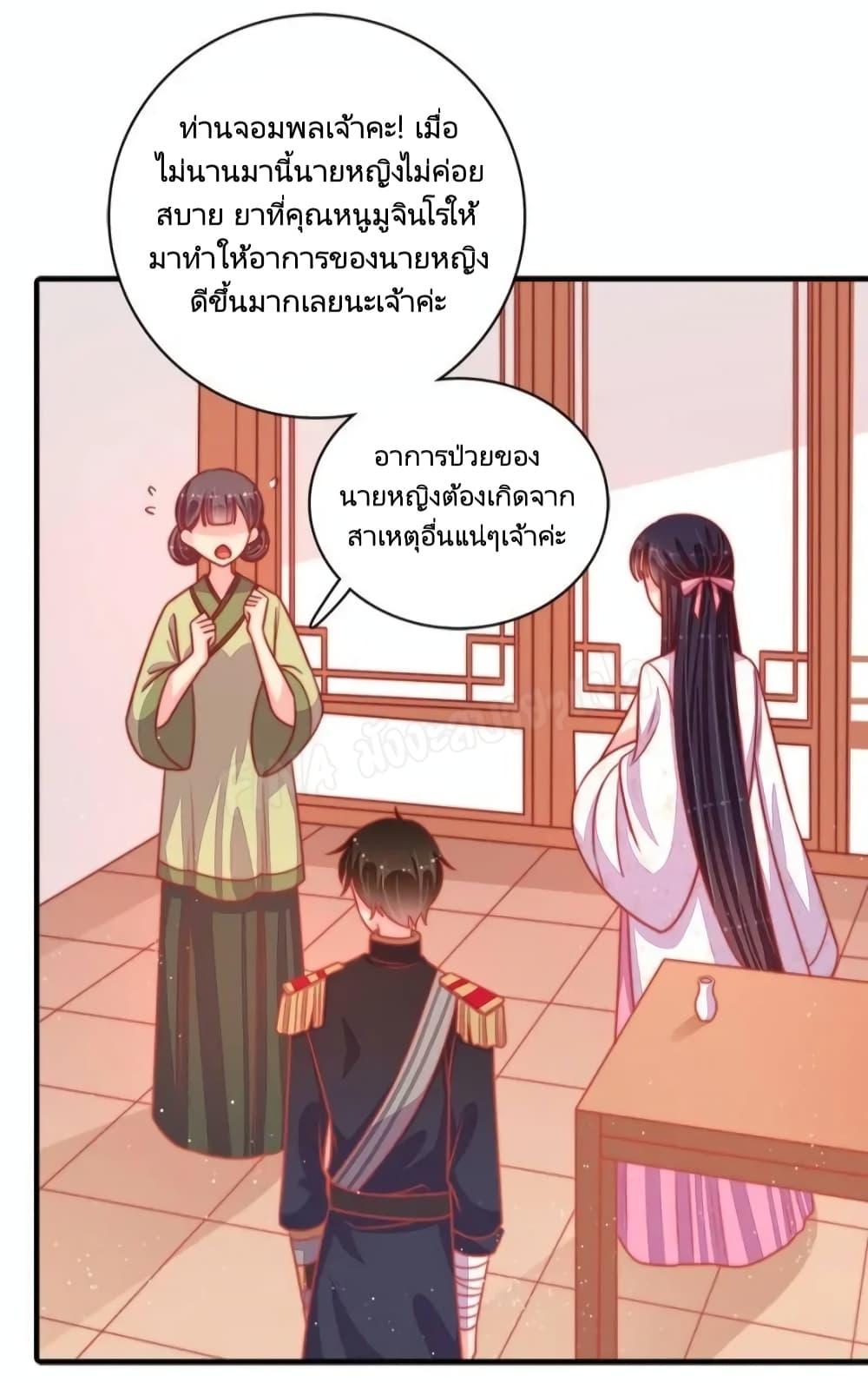 Manga-lc-com อ่านมังงะ อ่านการ์ตูน ออนไลน์ ฟรี MarshalIsJeal ตอนที่ 1 2 3 4 5 6 7 8 9 10 11 12 13 14 ฟรี ไม่มีโฆษณา Manga-lc - อ่าน มังงะ อ่าน การ์ตูน ออนไลน์ อ่านมังงะ ฟรี