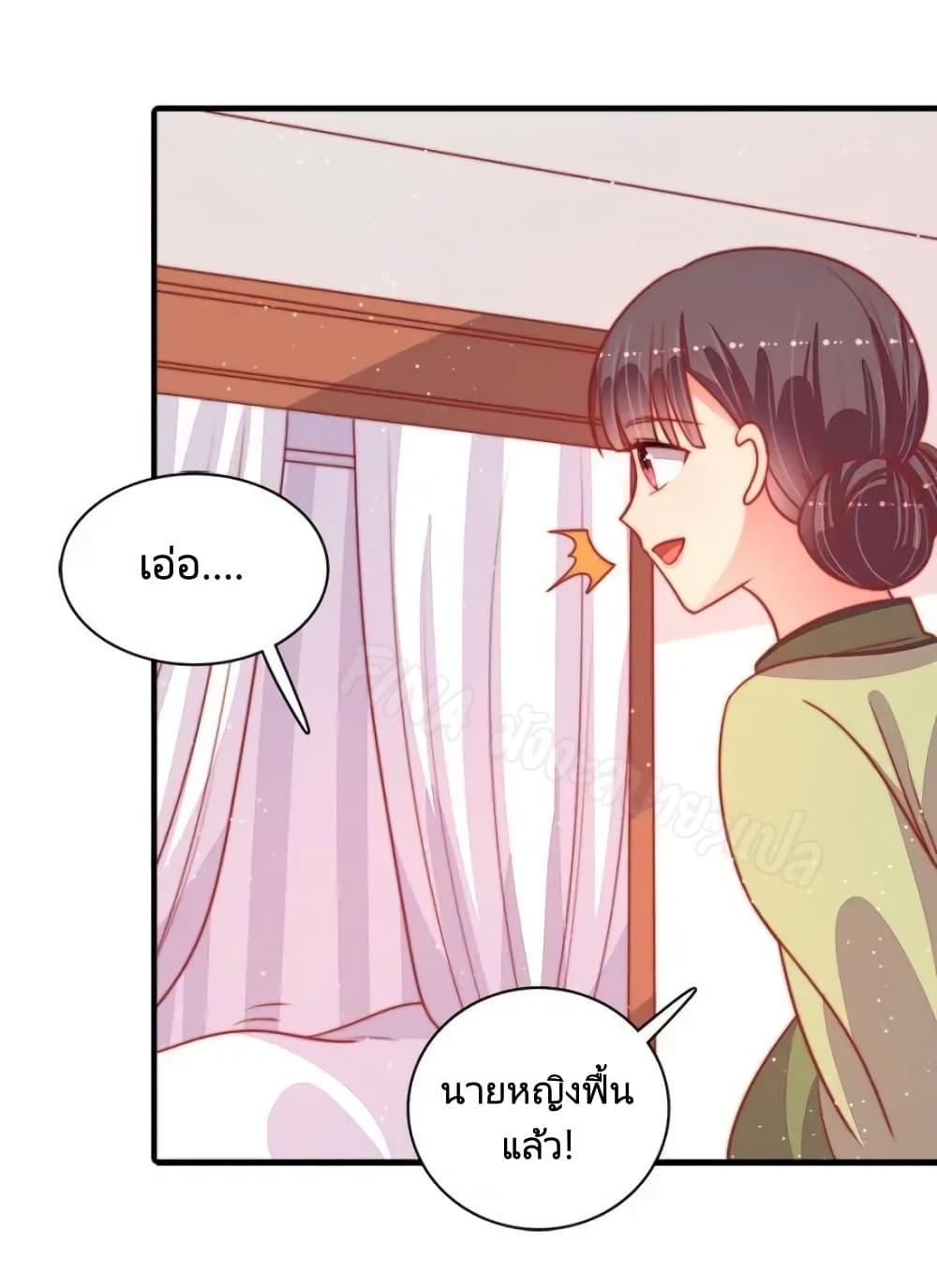Manga-lc-com อ่านมังงะ อ่านการ์ตูน ออนไลน์ ฟรี MarshalIsJeal ตอนที่ 1 2 3 4 5 6 7 8 9 10 11 12 13 14 ฟรี ไม่มีโฆษณา Manga-lc - อ่าน มังงะ อ่าน การ์ตูน ออนไลน์ อ่านมังงะ ฟรี