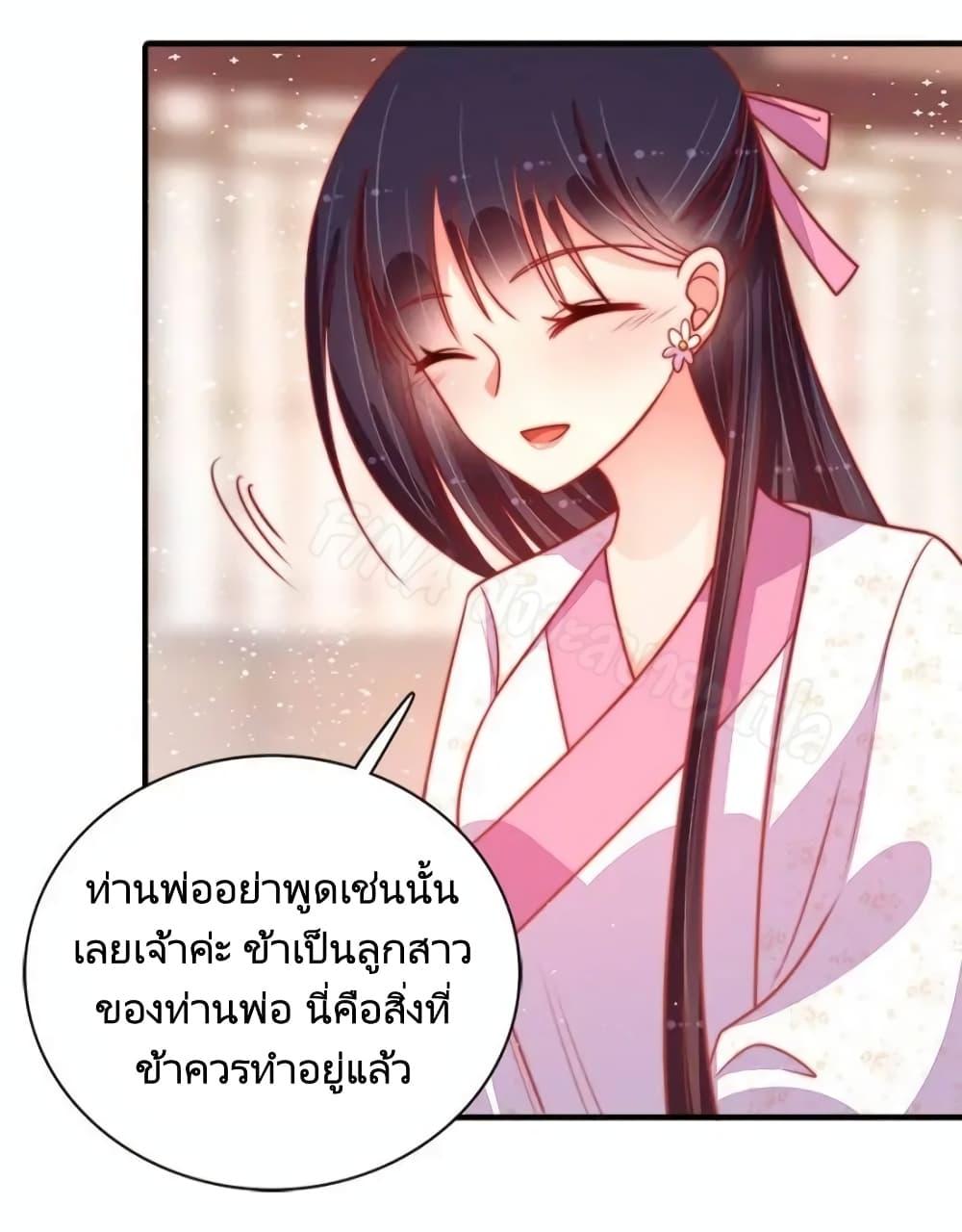 Manga-lc-com อ่านมังงะ อ่านการ์ตูน ออนไลน์ ฟรี MarshalIsJeal ตอนที่ 1 2 3 4 5 6 7 8 9 10 11 12 13 14 ฟรี ไม่มีโฆษณา Manga-lc - อ่าน มังงะ อ่าน การ์ตูน ออนไลน์ อ่านมังงะ ฟรี