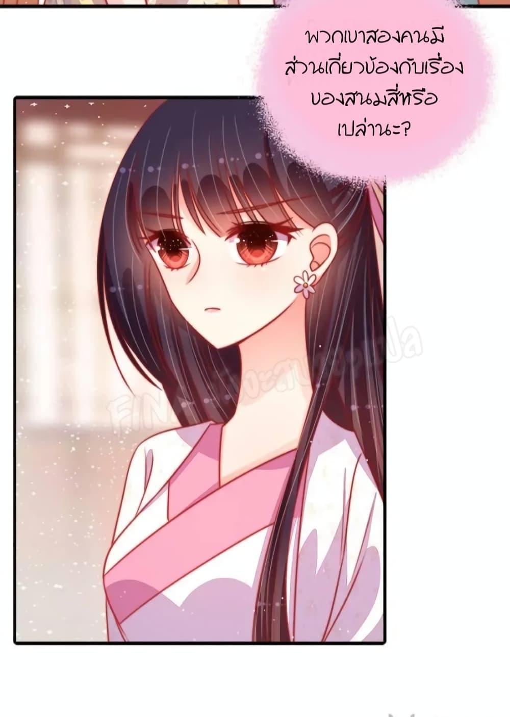 Manga-lc-com อ่านมังงะ อ่านการ์ตูน ออนไลน์ ฟรี MarshalIsJeal ตอนที่ 1 2 3 4 5 6 7 8 9 10 11 12 13 14 ฟรี ไม่มีโฆษณา Manga-lc - อ่าน มังงะ อ่าน การ์ตูน ออนไลน์ อ่านมังงะ ฟรี