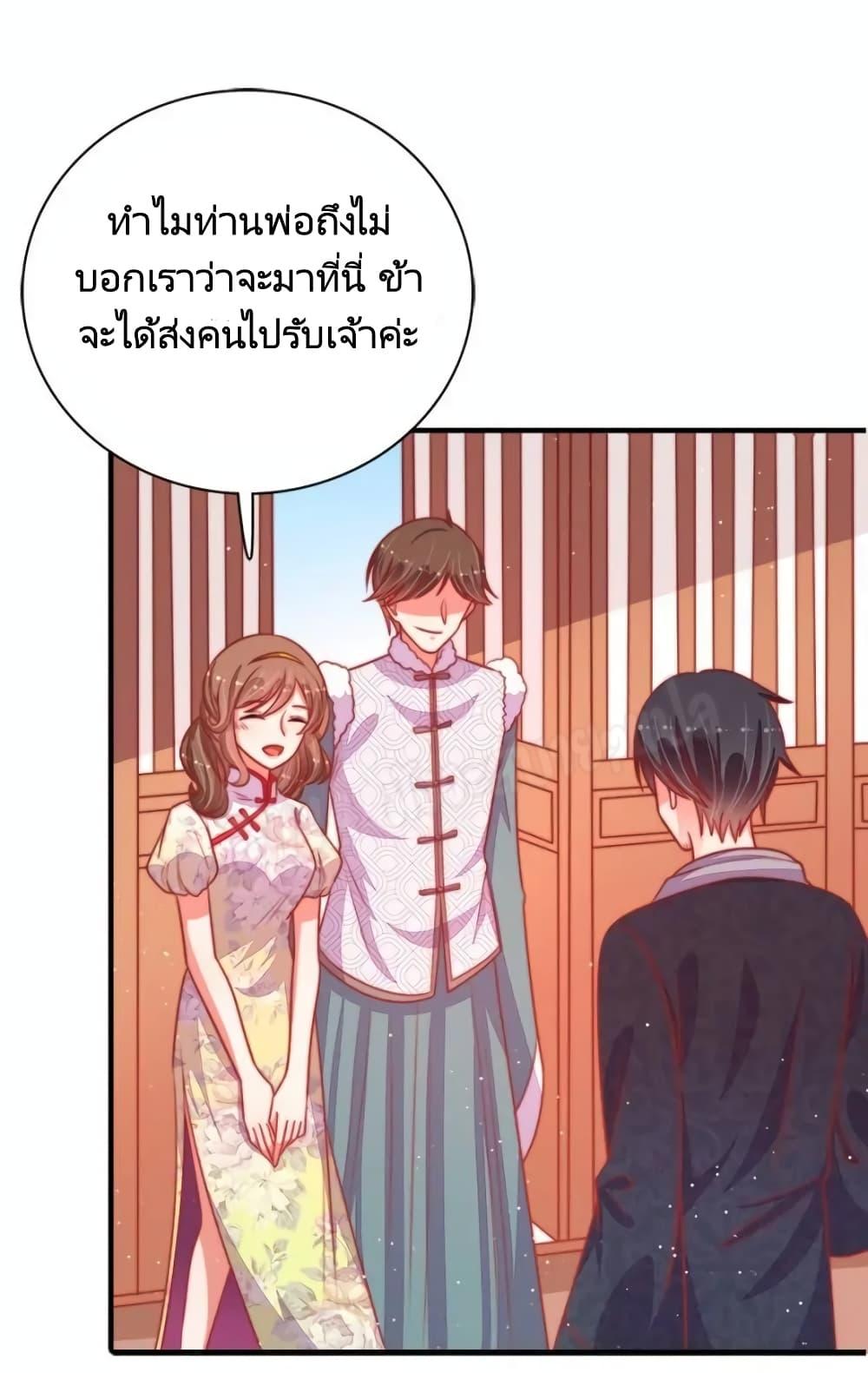 Manga-lc-com อ่านมังงะ อ่านการ์ตูน ออนไลน์ ฟรี MarshalIsJeal ตอนที่ 1 2 3 4 5 6 7 8 9 10 11 12 13 14 ฟรี ไม่มีโฆษณา Manga-lc - อ่าน มังงะ อ่าน การ์ตูน ออนไลน์ อ่านมังงะ ฟรี