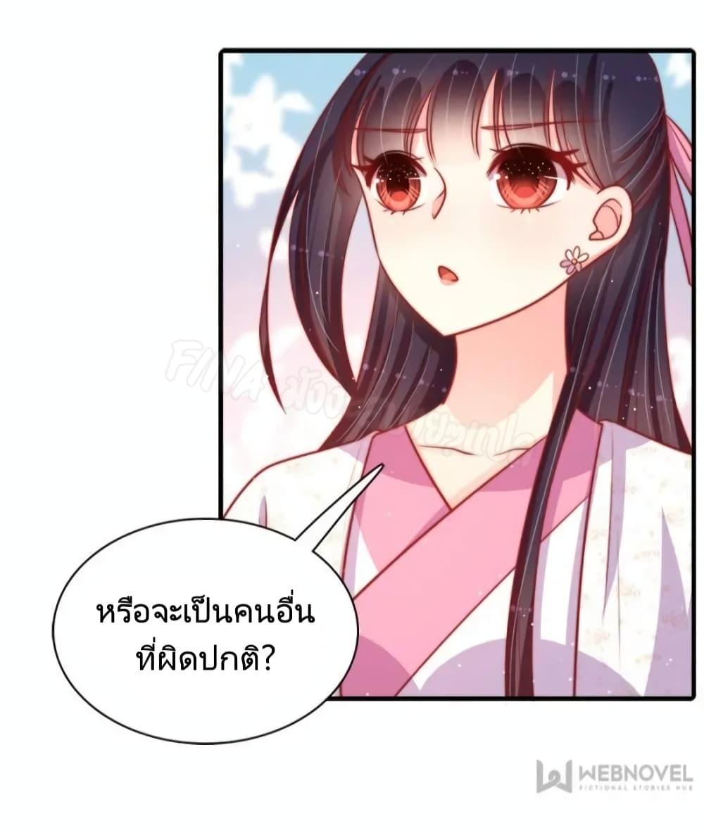 Manga-lc-com อ่านมังงะ อ่านการ์ตูน ออนไลน์ ฟรี MarshalIsJeal ตอนที่ 1 2 3 4 5 6 7 8 9 10 11 12 13 14 ฟรี ไม่มีโฆษณา Manga-lc - อ่าน มังงะ อ่าน การ์ตูน ออนไลน์ อ่านมังงะ ฟรี