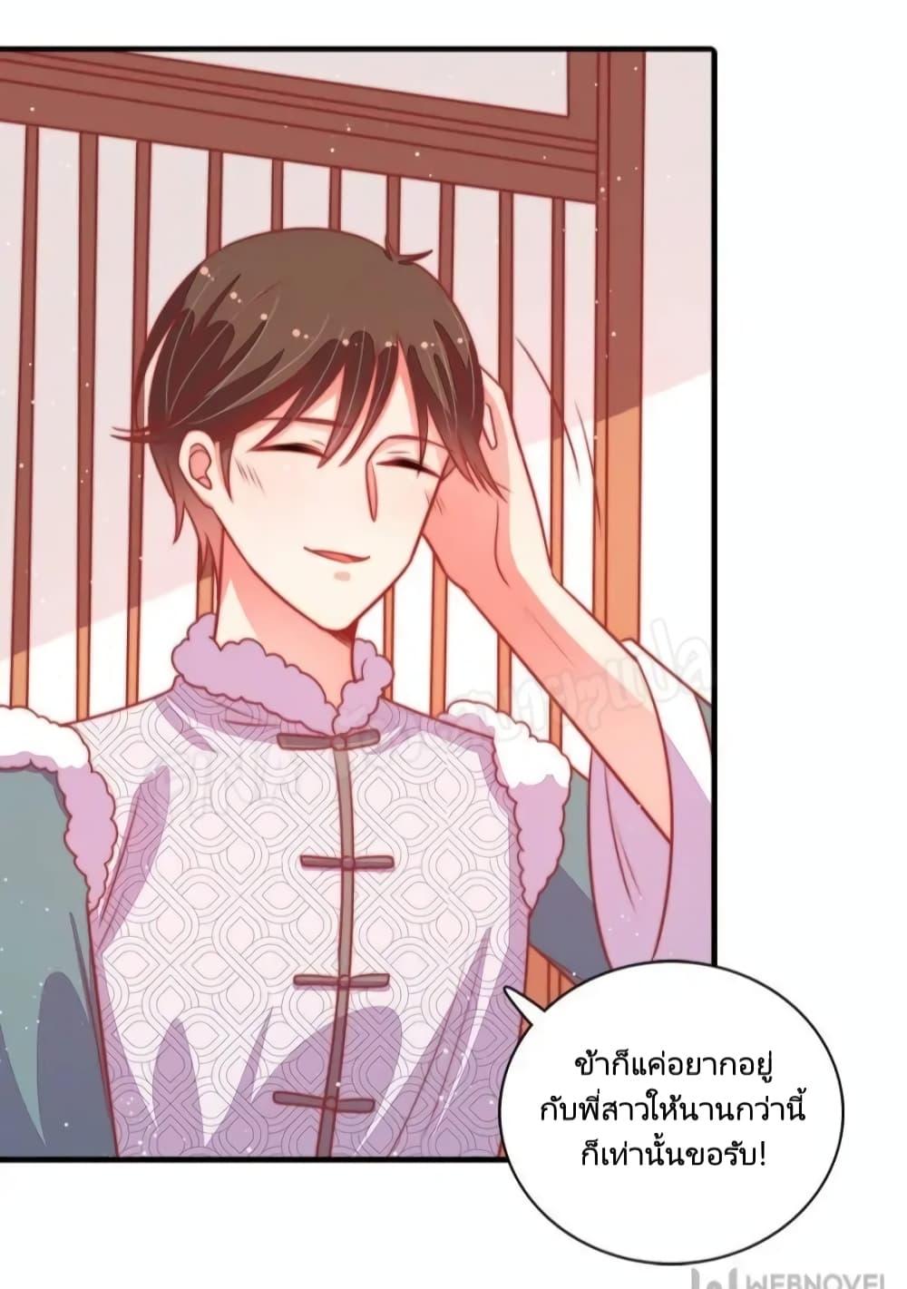 Manga-lc-com อ่านมังงะ อ่านการ์ตูน ออนไลน์ ฟรี MarshalIsJeal ตอนที่ 1 2 3 4 5 6 7 8 9 10 11 12 13 14 ฟรี ไม่มีโฆษณา Manga-lc - อ่าน มังงะ อ่าน การ์ตูน ออนไลน์ อ่านมังงะ ฟรี