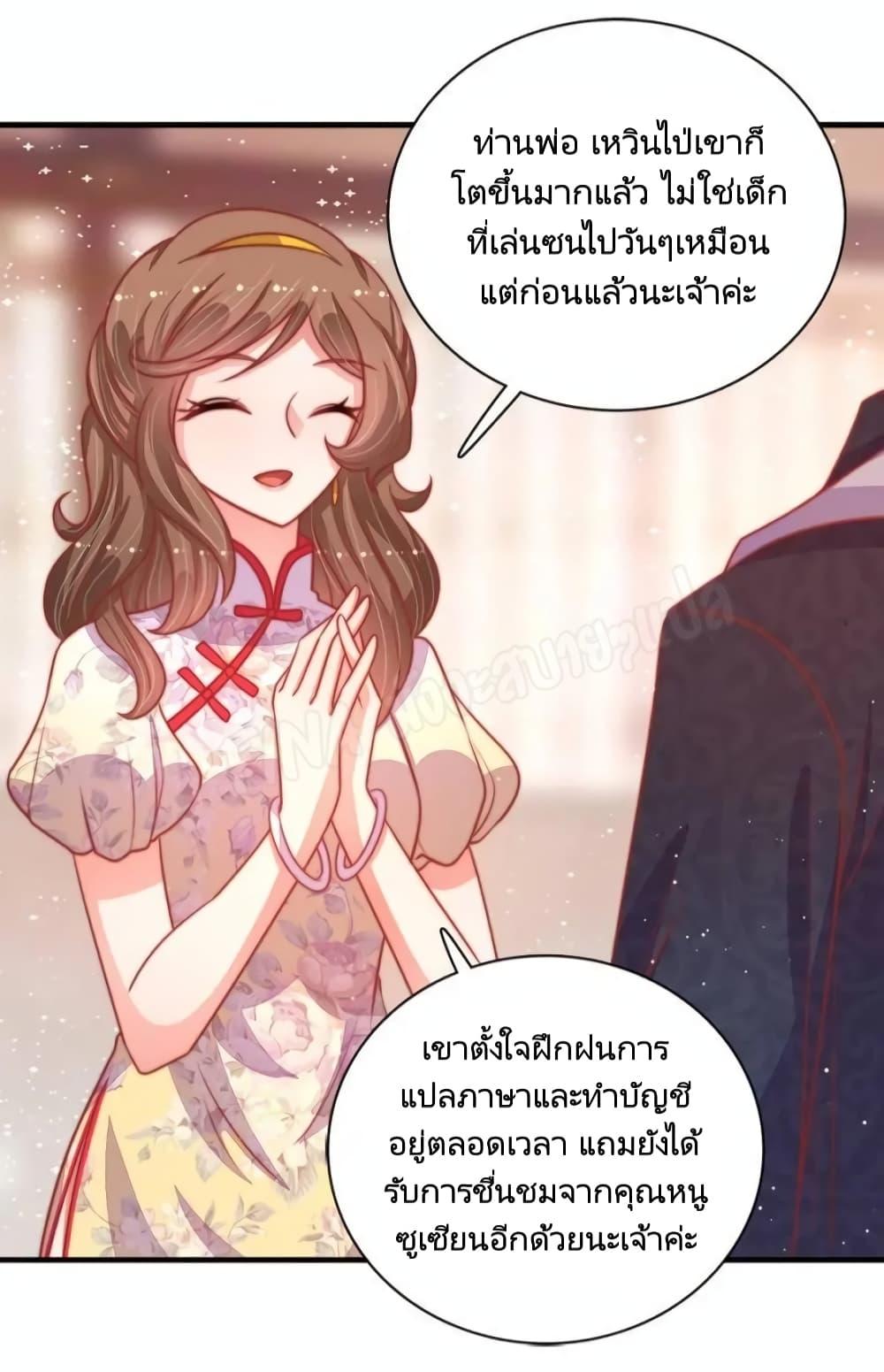 Manga-lc-com อ่านมังงะ อ่านการ์ตูน ออนไลน์ ฟรี MarshalIsJeal ตอนที่ 1 2 3 4 5 6 7 8 9 10 11 12 13 14 ฟรี ไม่มีโฆษณา Manga-lc - อ่าน มังงะ อ่าน การ์ตูน ออนไลน์ อ่านมังงะ ฟรี