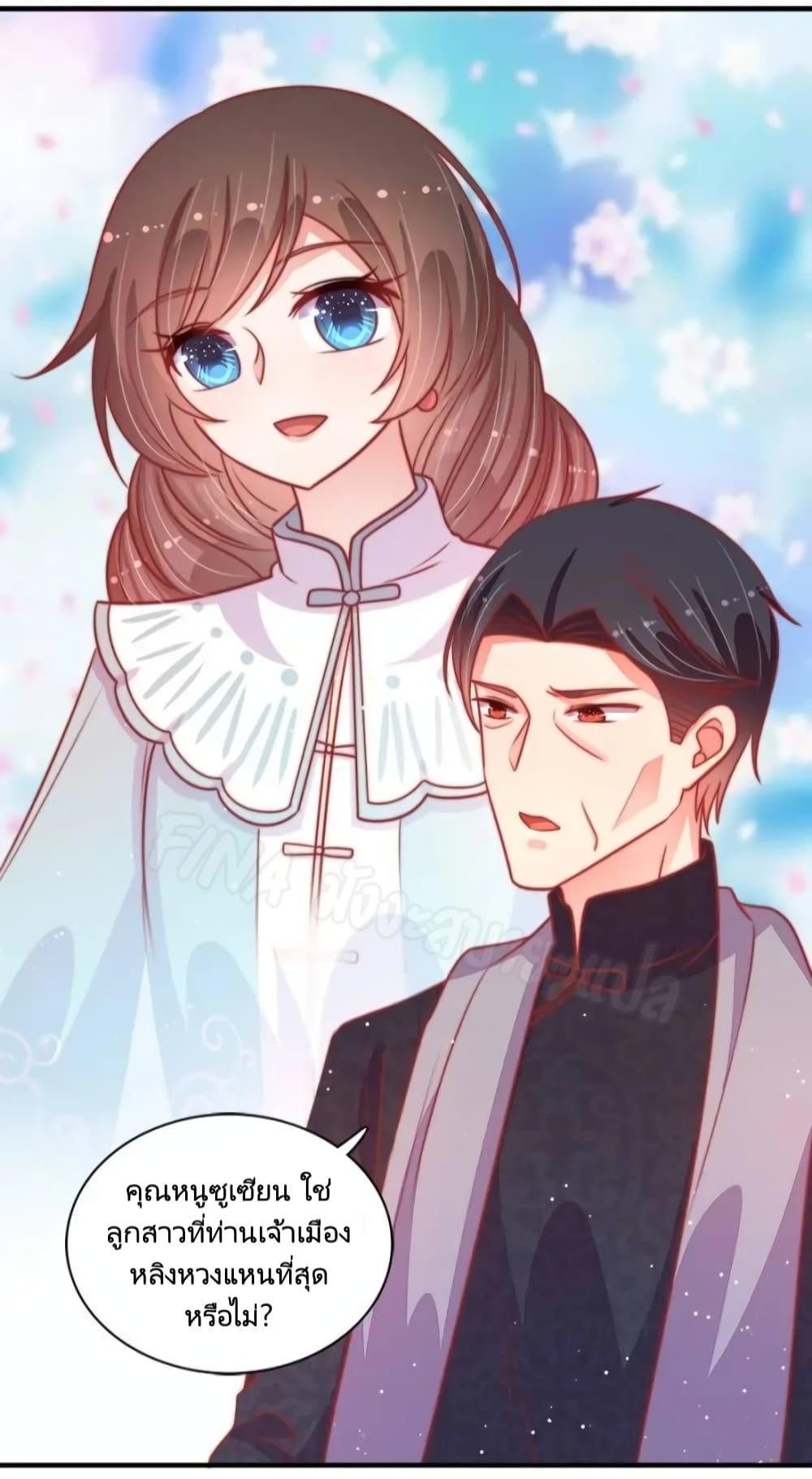 Manga-lc-com อ่านมังงะ อ่านการ์ตูน ออนไลน์ ฟรี MarshalIsJeal ตอนที่ 1 2 3 4 5 6 7 8 9 10 11 12 13 14 ฟรี ไม่มีโฆษณา Manga-lc - อ่าน มังงะ อ่าน การ์ตูน ออนไลน์ อ่านมังงะ ฟรี