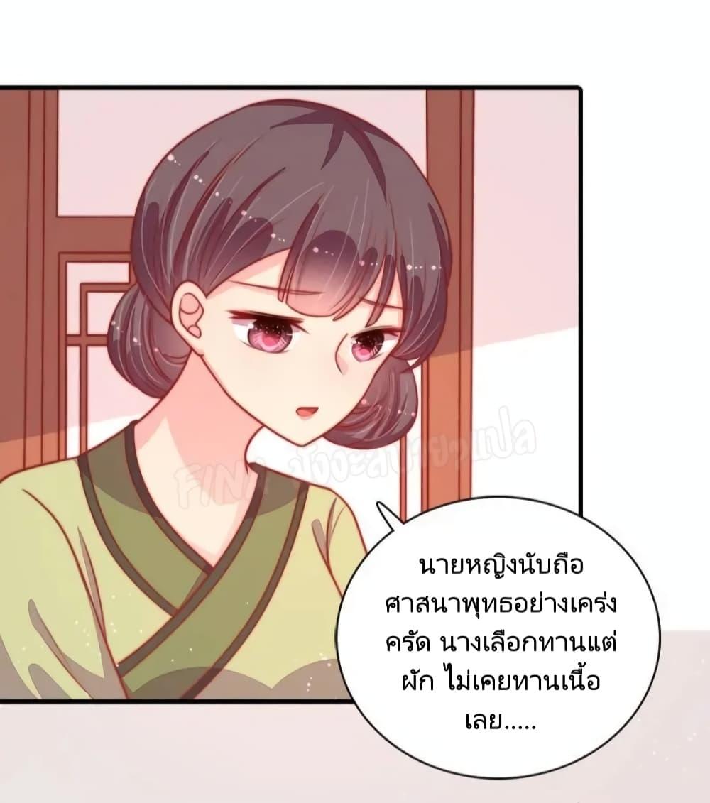 Manga-lc-com อ่านมังงะ อ่านการ์ตูน ออนไลน์ ฟรี MarshalIsJeal ตอนที่ 1 2 3 4 5 6 7 8 9 10 11 12 13 14 ฟรี ไม่มีโฆษณา Manga-lc - อ่าน มังงะ อ่าน การ์ตูน ออนไลน์ อ่านมังงะ ฟรี