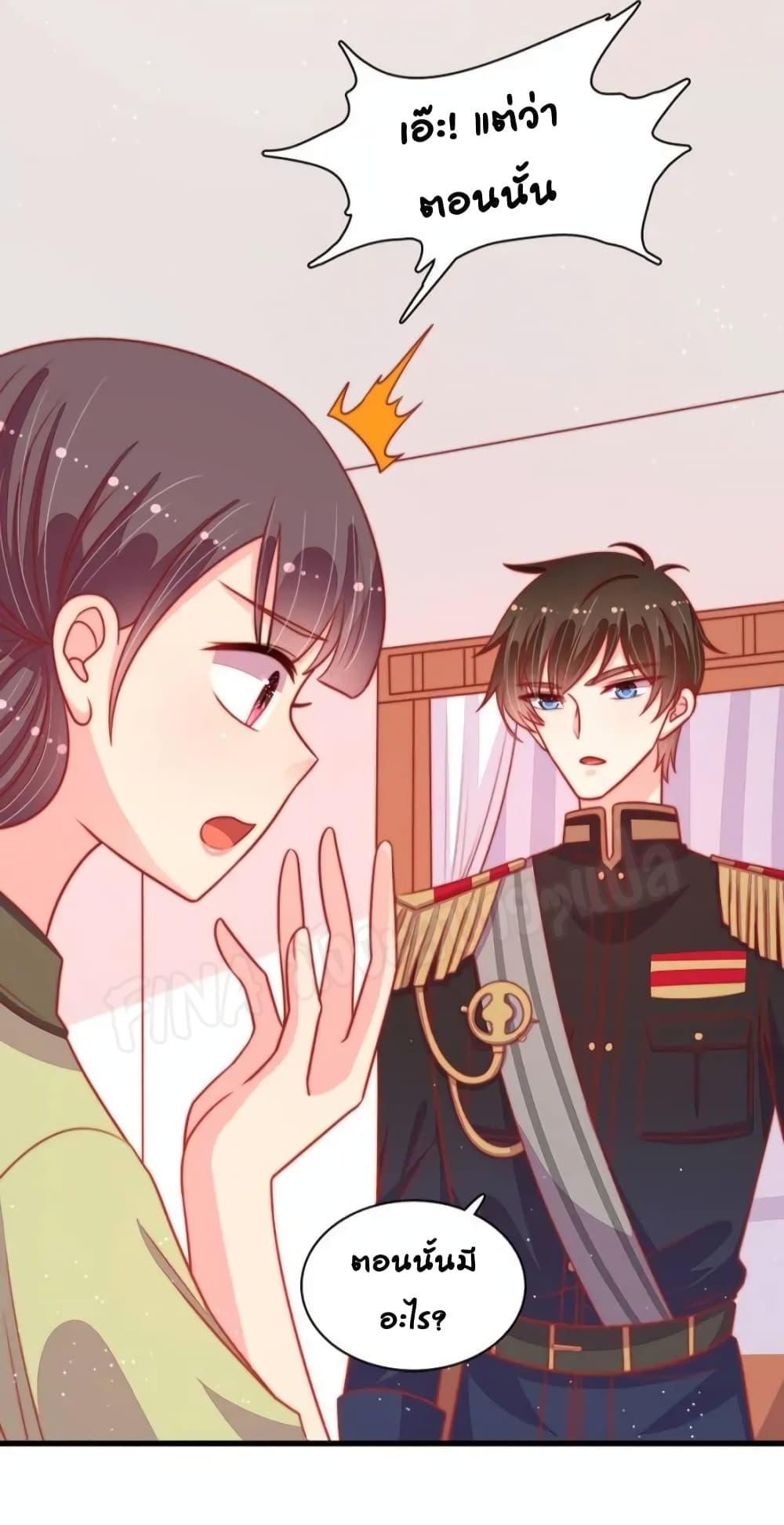 Manga-lc-com อ่านมังงะ อ่านการ์ตูน ออนไลน์ ฟรี MarshalIsJeal ตอนที่ 1 2 3 4 5 6 7 8 9 10 11 12 13 14 ฟรี ไม่มีโฆษณา Manga-lc - อ่าน มังงะ อ่าน การ์ตูน ออนไลน์ อ่านมังงะ ฟรี