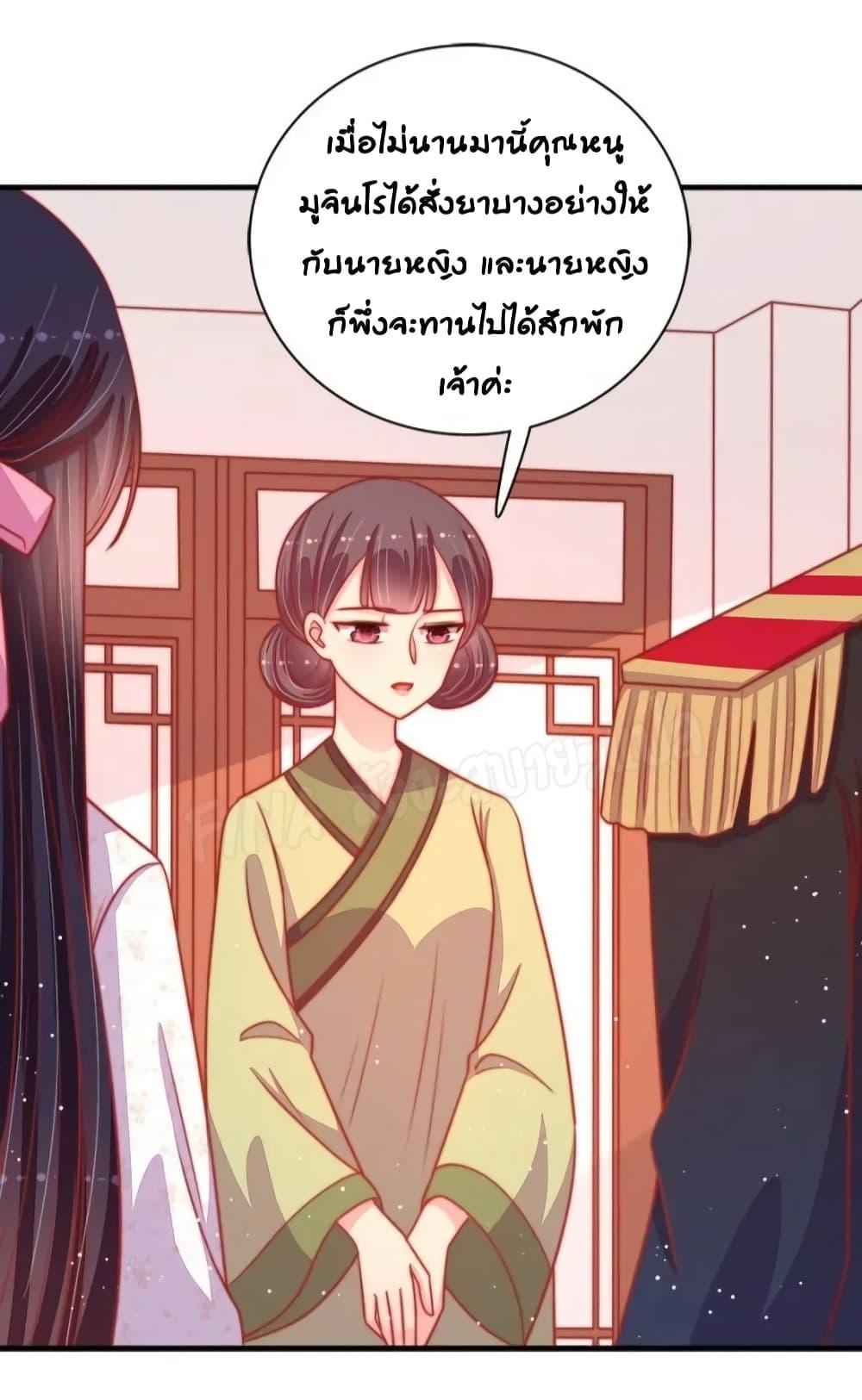 Manga-lc-com อ่านมังงะ อ่านการ์ตูน ออนไลน์ ฟรี MarshalIsJeal ตอนที่ 1 2 3 4 5 6 7 8 9 10 11 12 13 14 ฟรี ไม่มีโฆษณา Manga-lc - อ่าน มังงะ อ่าน การ์ตูน ออนไลน์ อ่านมังงะ ฟรี