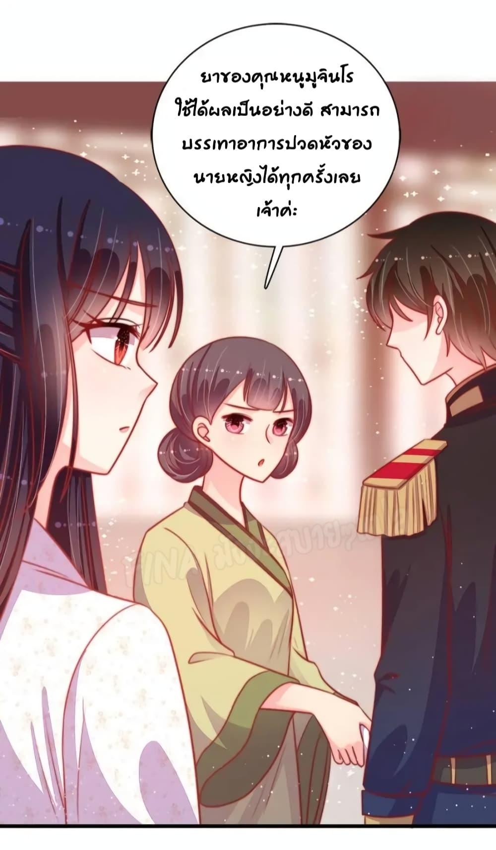 Manga-lc-com อ่านมังงะ อ่านการ์ตูน ออนไลน์ ฟรี MarshalIsJeal ตอนที่ 1 2 3 4 5 6 7 8 9 10 11 12 13 14 ฟรี ไม่มีโฆษณา Manga-lc - อ่าน มังงะ อ่าน การ์ตูน ออนไลน์ อ่านมังงะ ฟรี