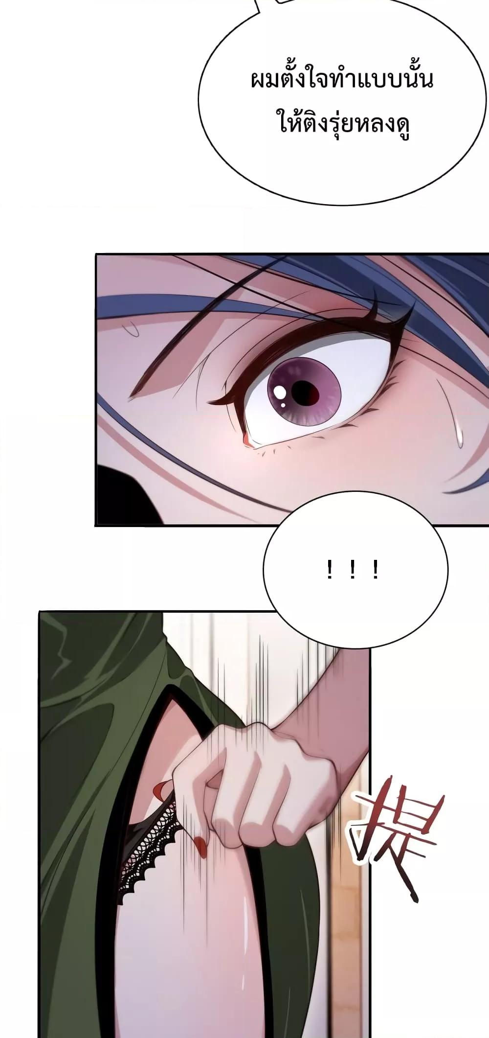 Manga-lc-com อ่านมังงะ อ่านการ์ตูน ออนไลน์ ฟรี I’m Stuck on the Same Day for a Thousand Years – ผมติดอยู่ในวันเดิมมา 1000 ปี ตอนที่ 1 2 3 4 5 6 7 8 9 10 11 12 13 14 ฟรี ไม่มีโฆษณา Manga-lc - อ่าน มังงะ อ่าน การ์ตูน ออนไลน์ อ่านมังงะ ฟรี