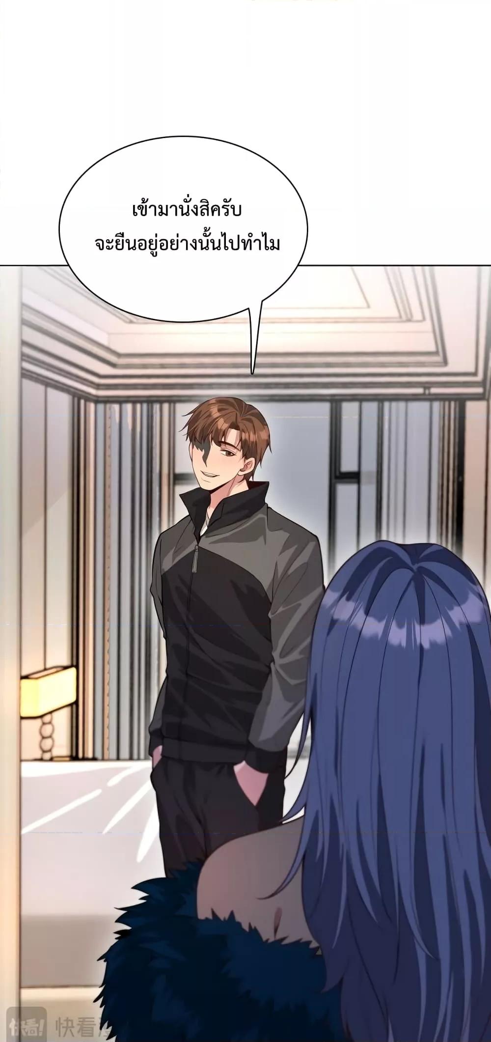 Manga-lc-com อ่านมังงะ อ่านการ์ตูน ออนไลน์ ฟรี I’m Stuck on the Same Day for a Thousand Years – ผมติดอยู่ในวันเดิมมา 1000 ปี ตอนที่ 1 2 3 4 5 6 7 8 9 10 11 12 13 14 ฟรี ไม่มีโฆษณา Manga-lc - อ่าน มังงะ อ่าน การ์ตูน ออนไลน์ อ่านมังงะ ฟรี