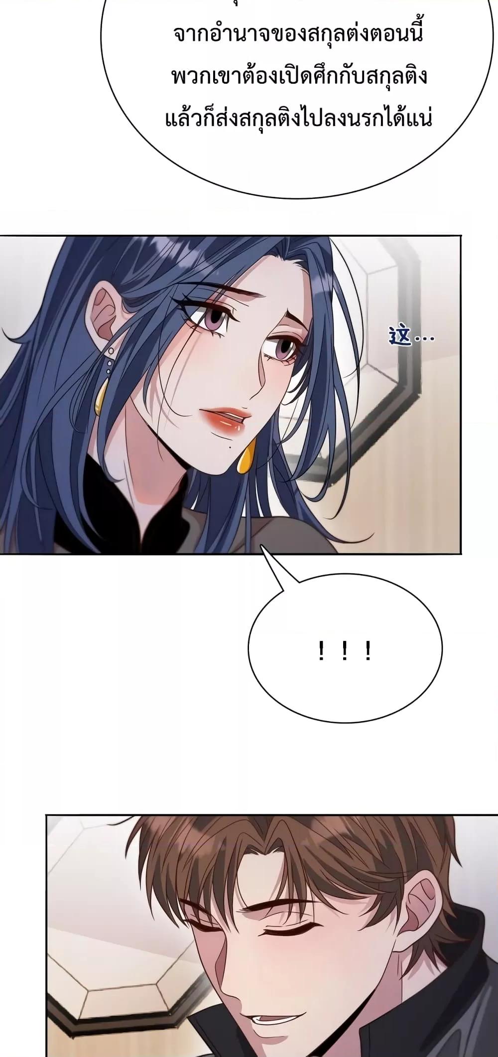 Manga-lc-com อ่านมังงะ อ่านการ์ตูน ออนไลน์ ฟรี I’m Stuck on the Same Day for a Thousand Years – ผมติดอยู่ในวันเดิมมา 1000 ปี ตอนที่ 1 2 3 4 5 6 7 8 9 10 11 12 13 14 ฟรี ไม่มีโฆษณา Manga-lc - อ่าน มังงะ อ่าน การ์ตูน ออนไลน์ อ่านมังงะ ฟรี