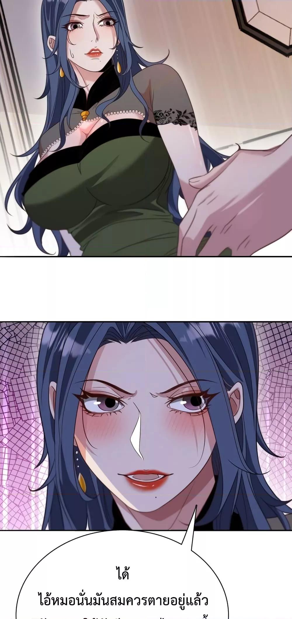 Manga-lc-com อ่านมังงะ อ่านการ์ตูน ออนไลน์ ฟรี I’m Stuck on the Same Day for a Thousand Years – ผมติดอยู่ในวันเดิมมา 1000 ปี ตอนที่ 1 2 3 4 5 6 7 8 9 10 11 12 13 14 ฟรี ไม่มีโฆษณา Manga-lc - อ่าน มังงะ อ่าน การ์ตูน ออนไลน์ อ่านมังงะ ฟรี