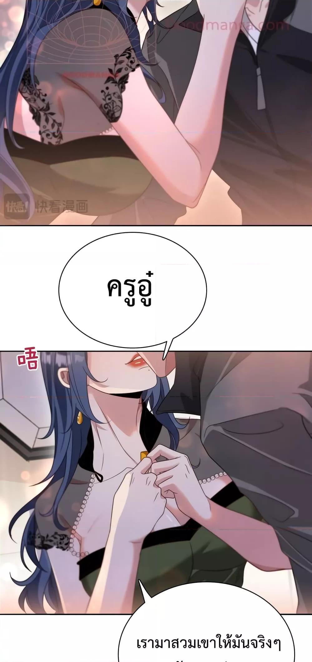 Manga-lc-com อ่านมังงะ อ่านการ์ตูน ออนไลน์ ฟรี I’m Stuck on the Same Day for a Thousand Years – ผมติดอยู่ในวันเดิมมา 1000 ปี ตอนที่ 1 2 3 4 5 6 7 8 9 10 11 12 13 14 ฟรี ไม่มีโฆษณา Manga-lc - อ่าน มังงะ อ่าน การ์ตูน ออนไลน์ อ่านมังงะ ฟรี