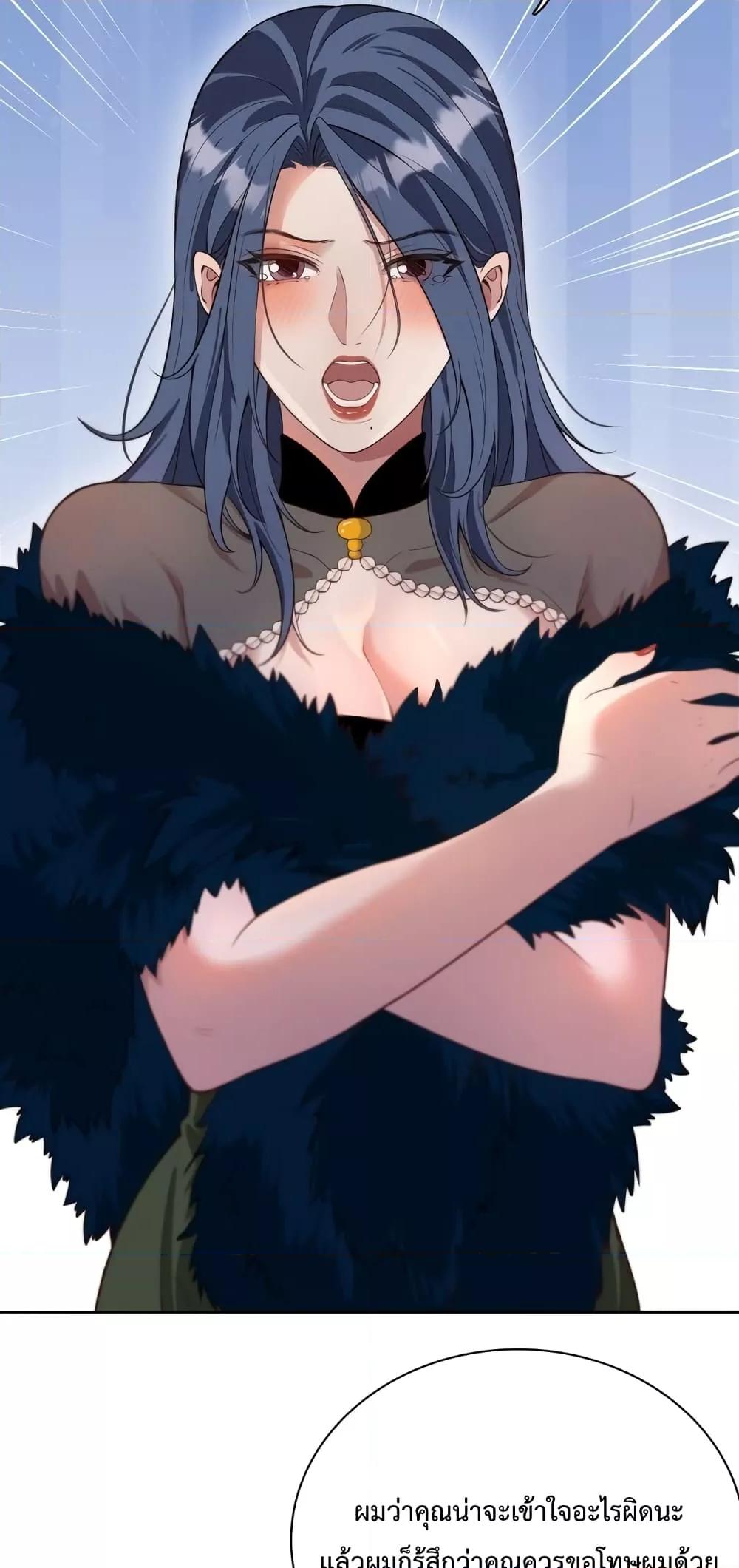 Manga-lc-com อ่านมังงะ อ่านการ์ตูน ออนไลน์ ฟรี I’m Stuck on the Same Day for a Thousand Years – ผมติดอยู่ในวันเดิมมา 1000 ปี ตอนที่ 1 2 3 4 5 6 7 8 9 10 11 12 13 14 ฟรี ไม่มีโฆษณา Manga-lc - อ่าน มังงะ อ่าน การ์ตูน ออนไลน์ อ่านมังงะ ฟรี