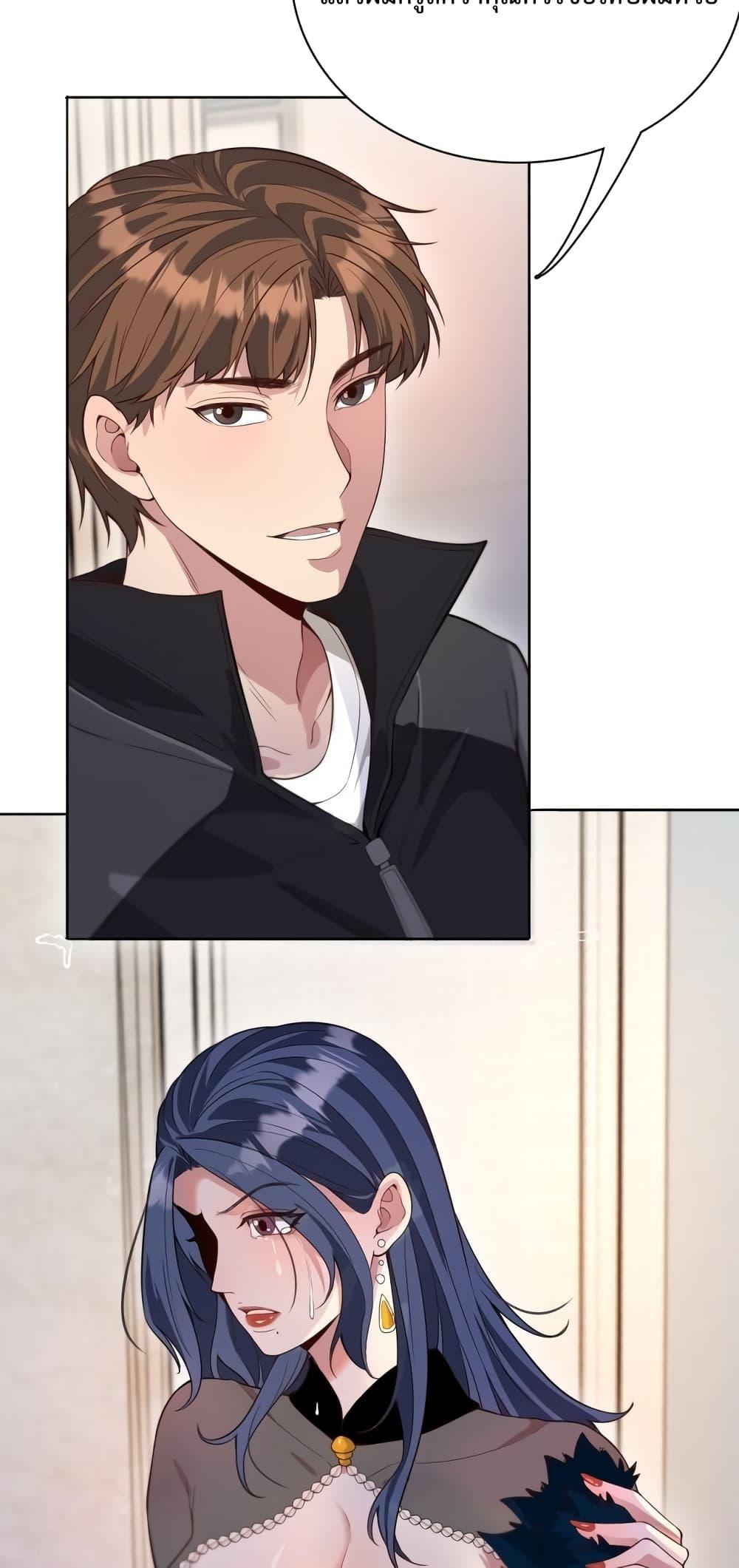 Manga-lc-com อ่านมังงะ อ่านการ์ตูน ออนไลน์ ฟรี I’m Stuck on the Same Day for a Thousand Years – ผมติดอยู่ในวันเดิมมา 1000 ปี ตอนที่ 1 2 3 4 5 6 7 8 9 10 11 12 13 14 ฟรี ไม่มีโฆษณา Manga-lc - อ่าน มังงะ อ่าน การ์ตูน ออนไลน์ อ่านมังงะ ฟรี